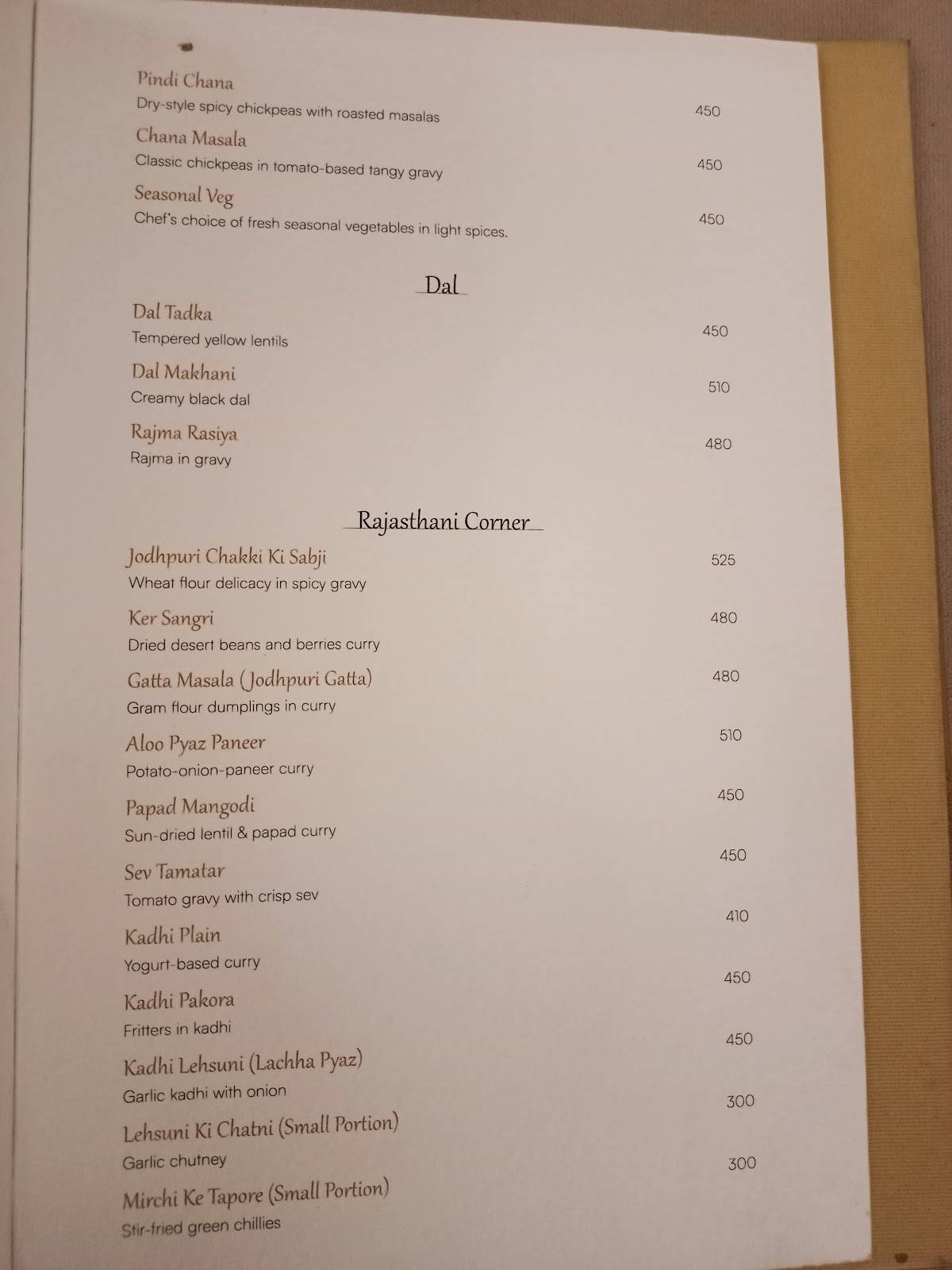 Virasat Heritage Restaurant menu