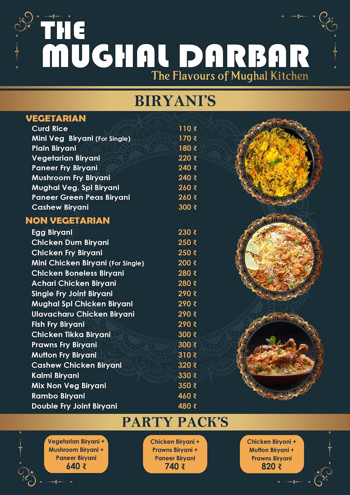 THE VIZAG DRIVE IN menu