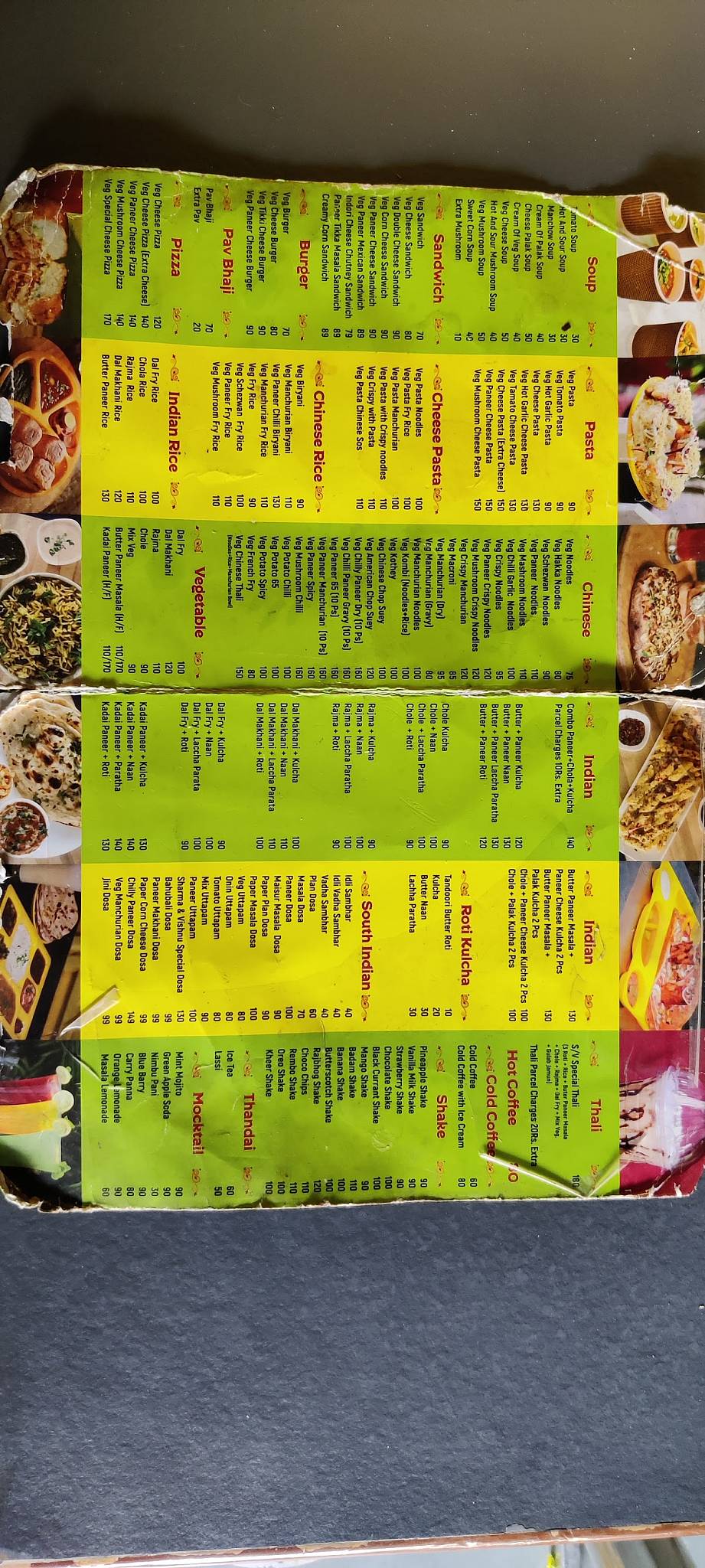 Vishnu Chinese Fast Food menu