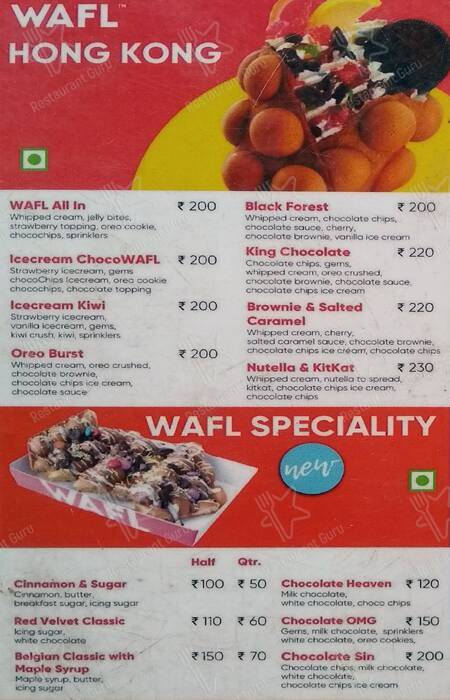 WAFL menu