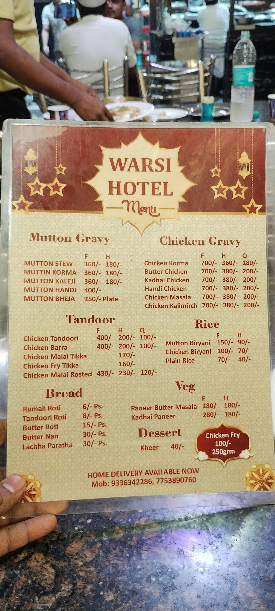 Warsi Hotel menu