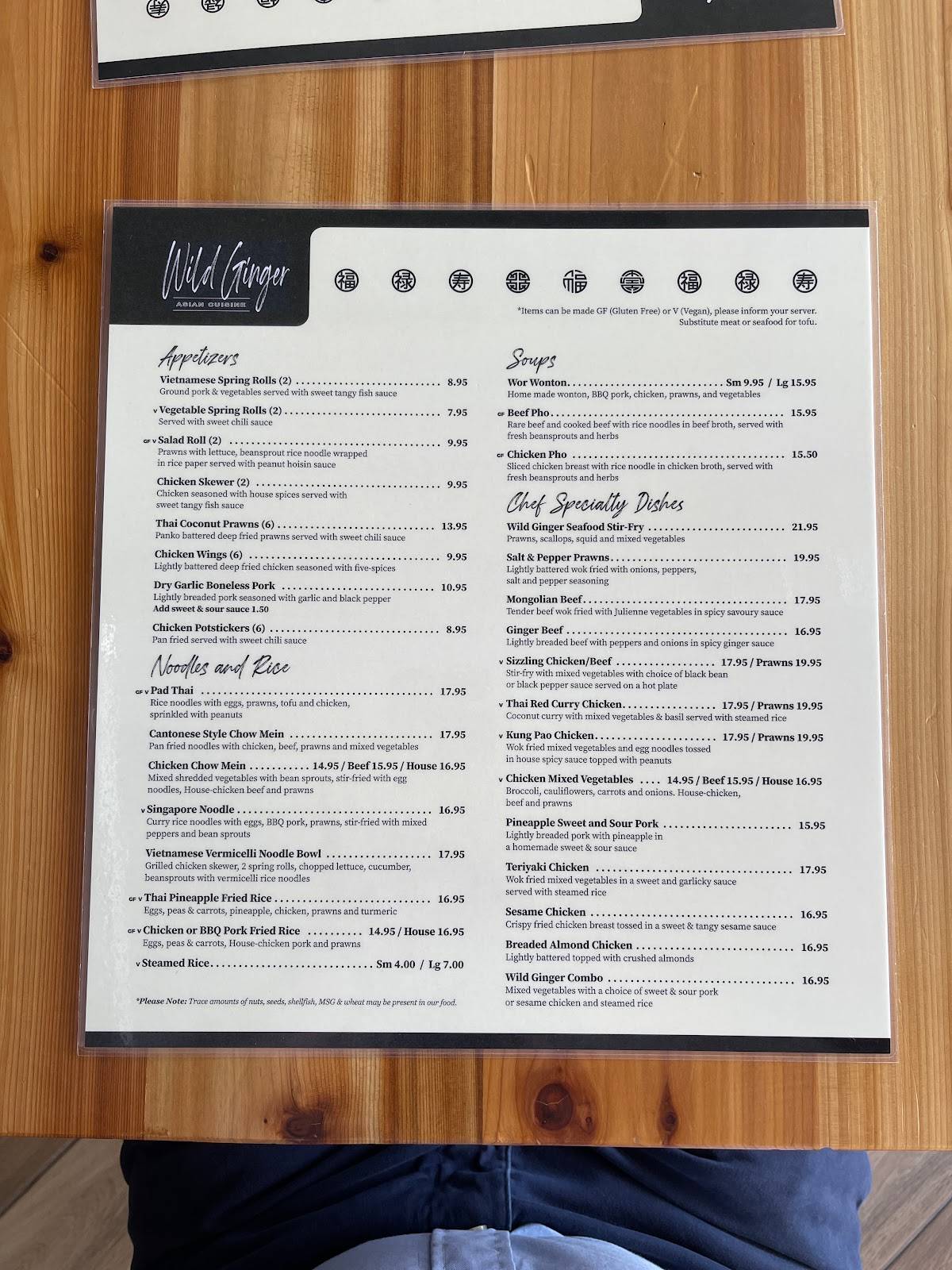 Menu at Wild Ginger restaurant, Penticton