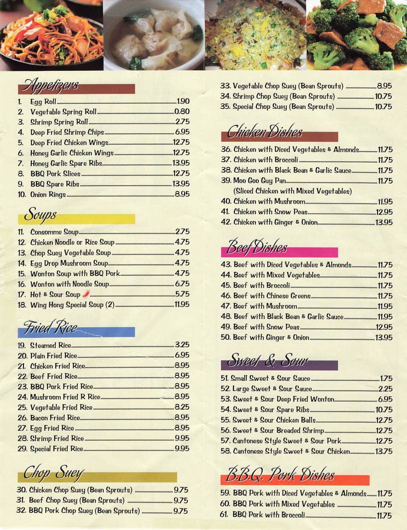 Menu de Wing Hong Restaurant