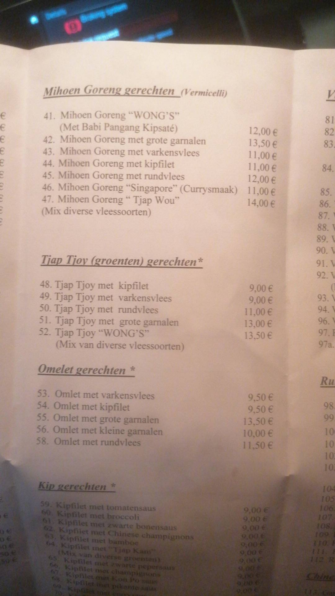 Menu at Wongs Keuken, Wetteren, 42