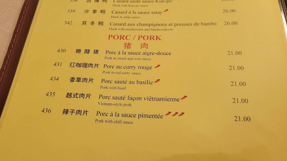 Menu di Xiang Long 