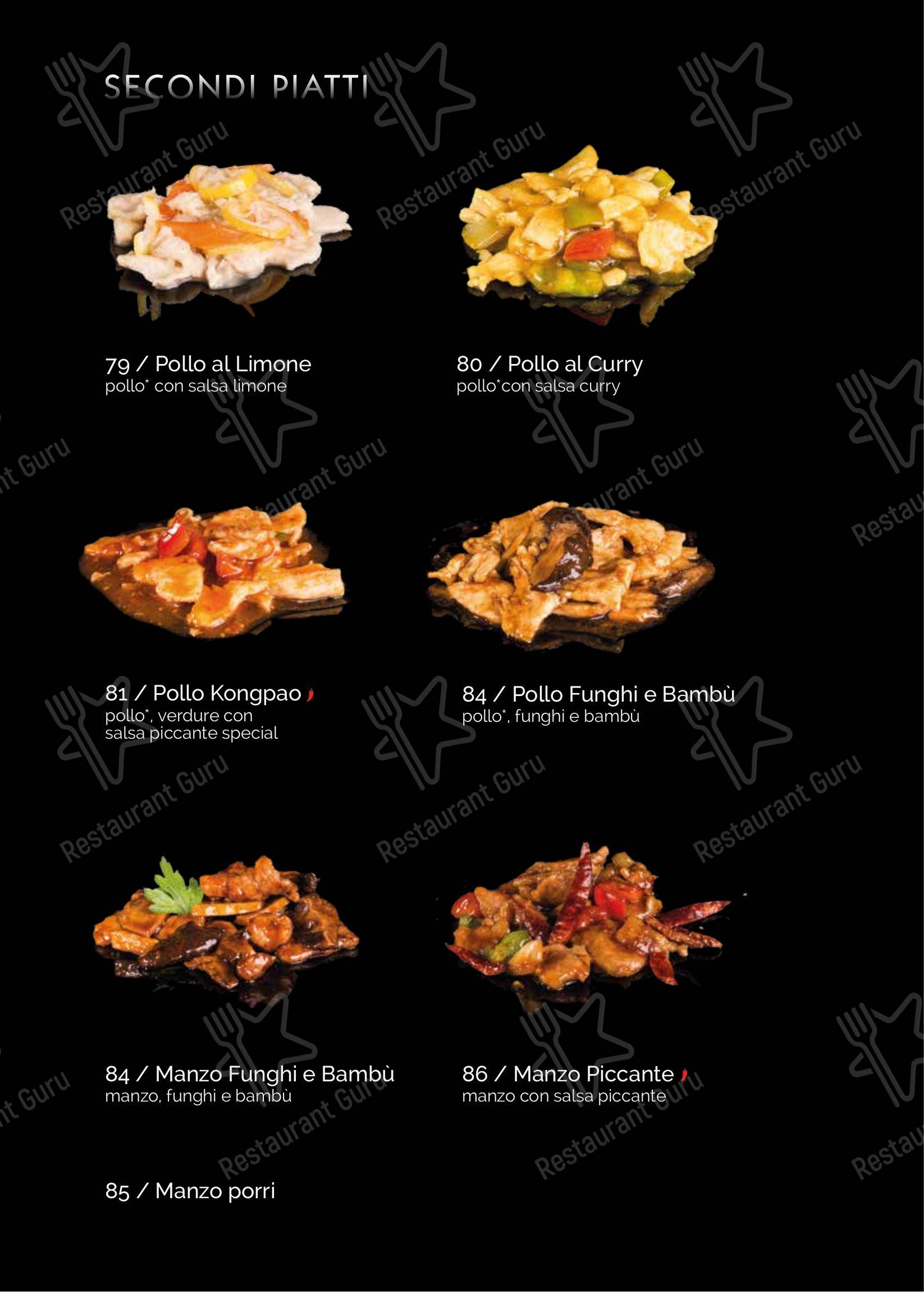 Menu bar per Xuan ristorante