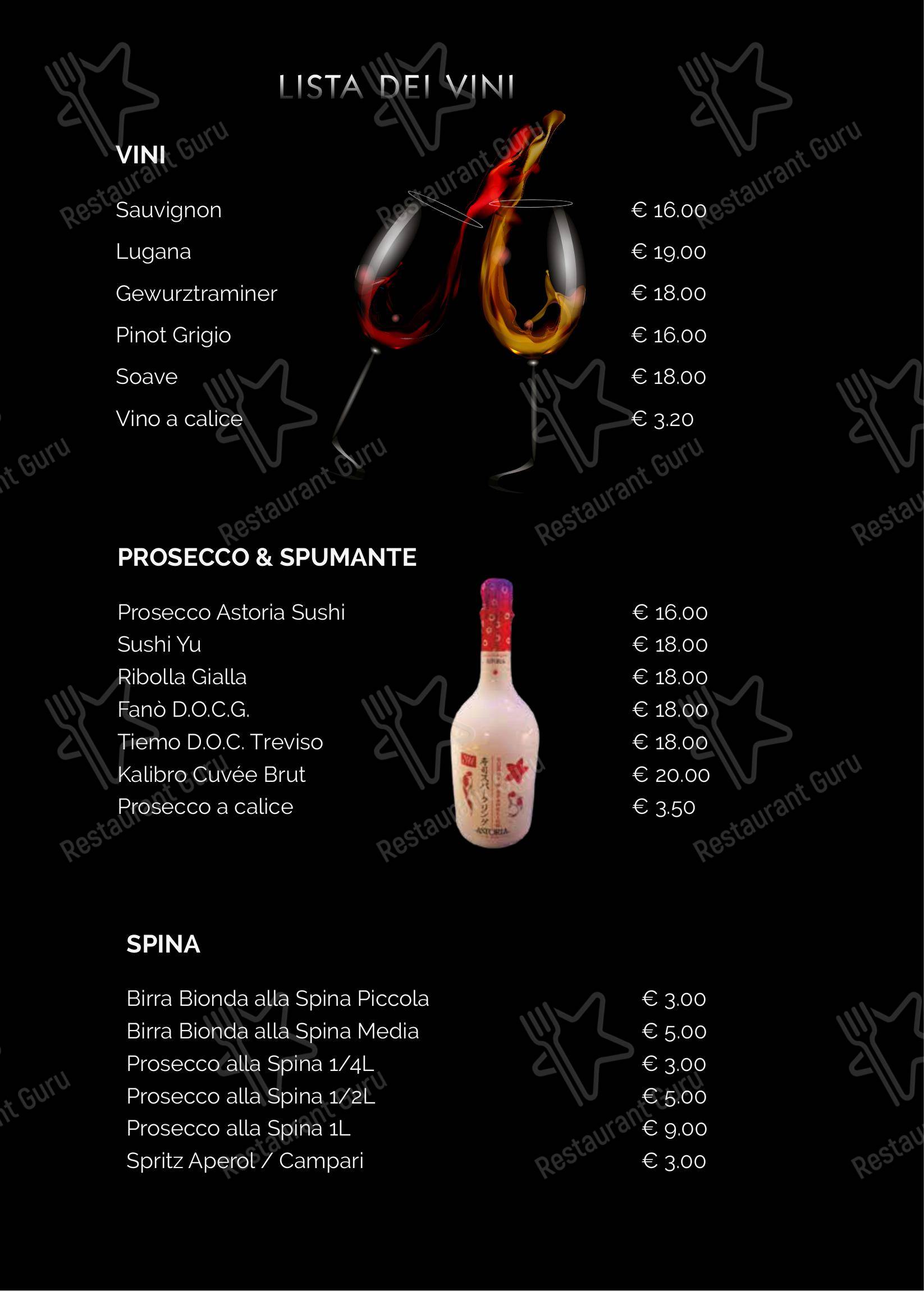 Menu bar per Xuan ristorante