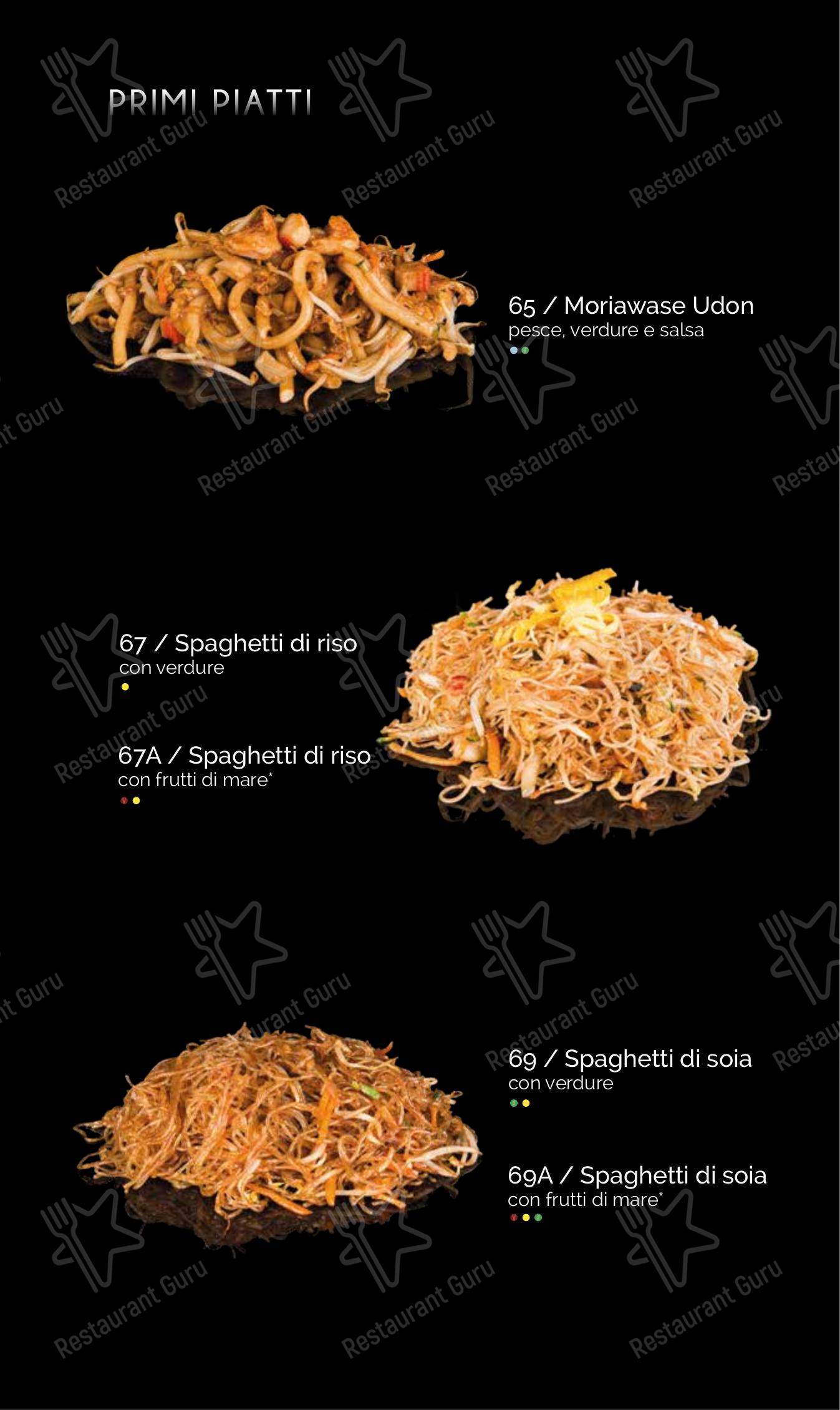 Menu per Xuan ristorante
