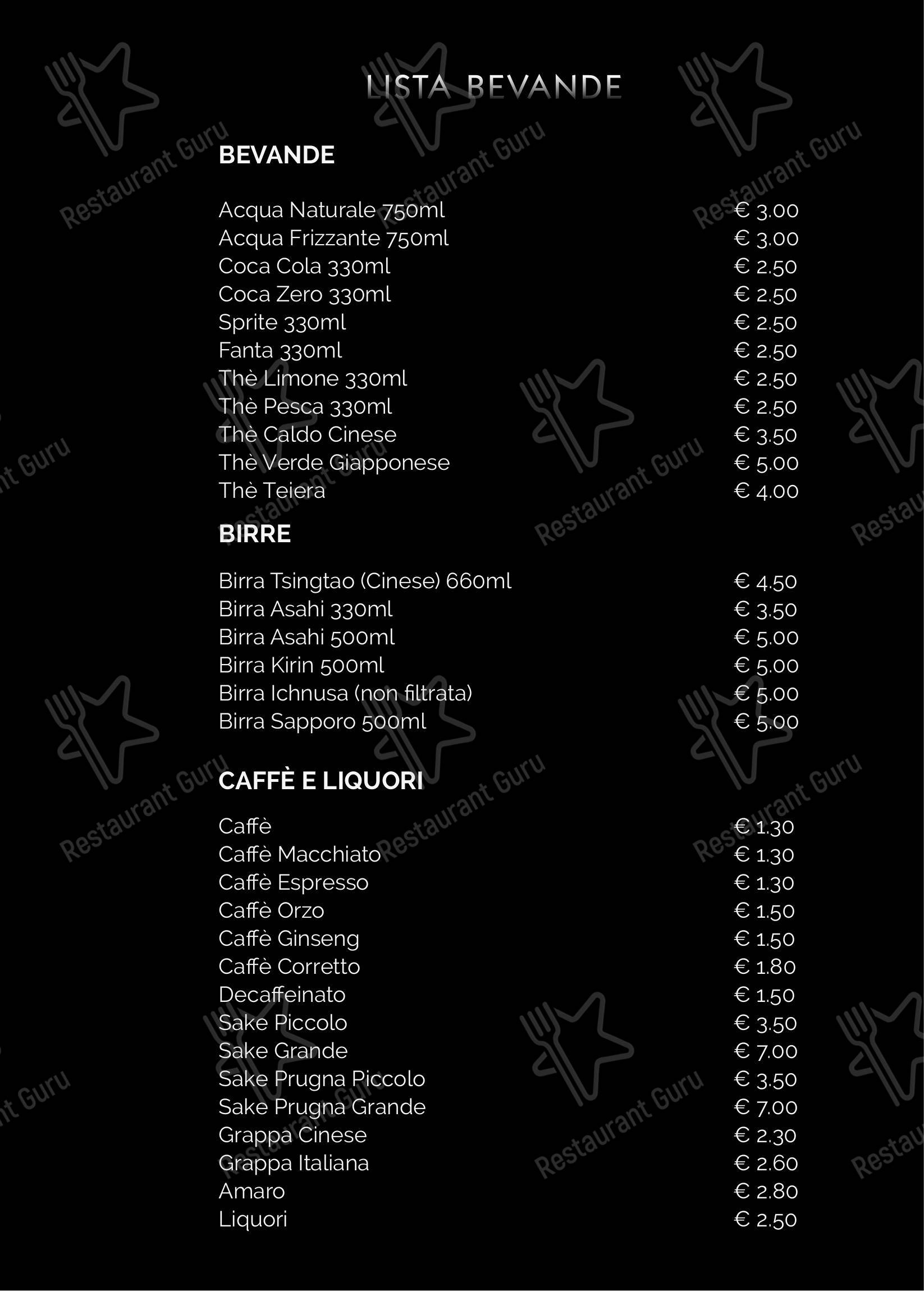 Menu di Xuan - Menu bar