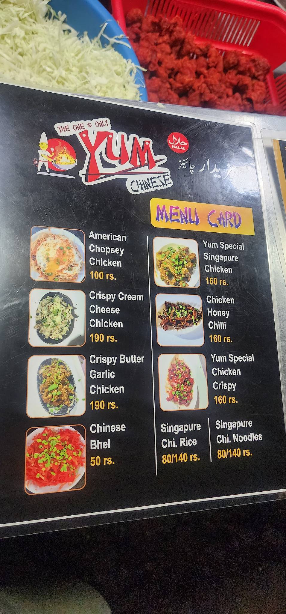 YUM CHINESE ( Antrolikar Nagar) menu