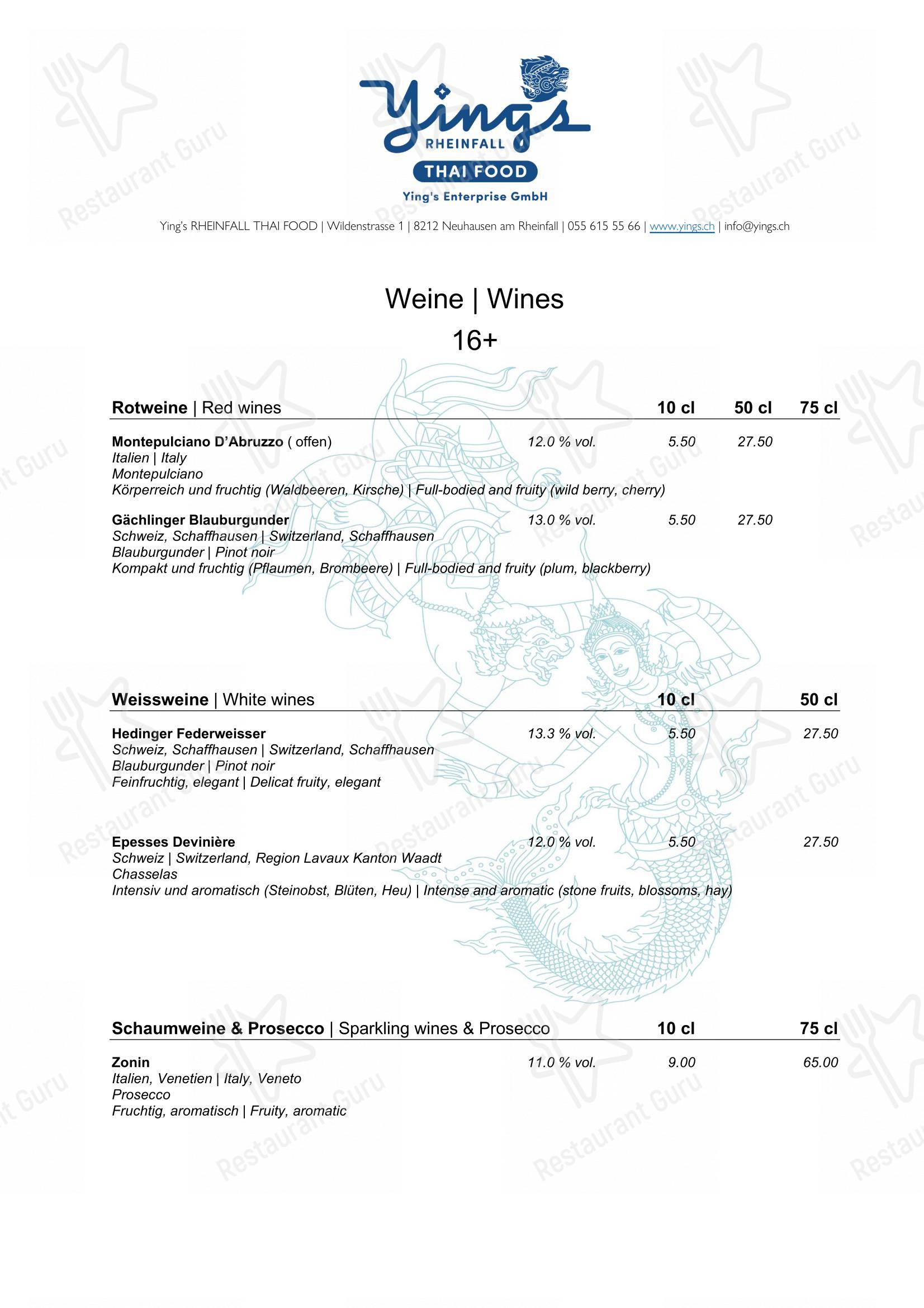 Ying’s RHEINFALL THAI FOOD in Neuhausen am Rheinfall - Ночное меню