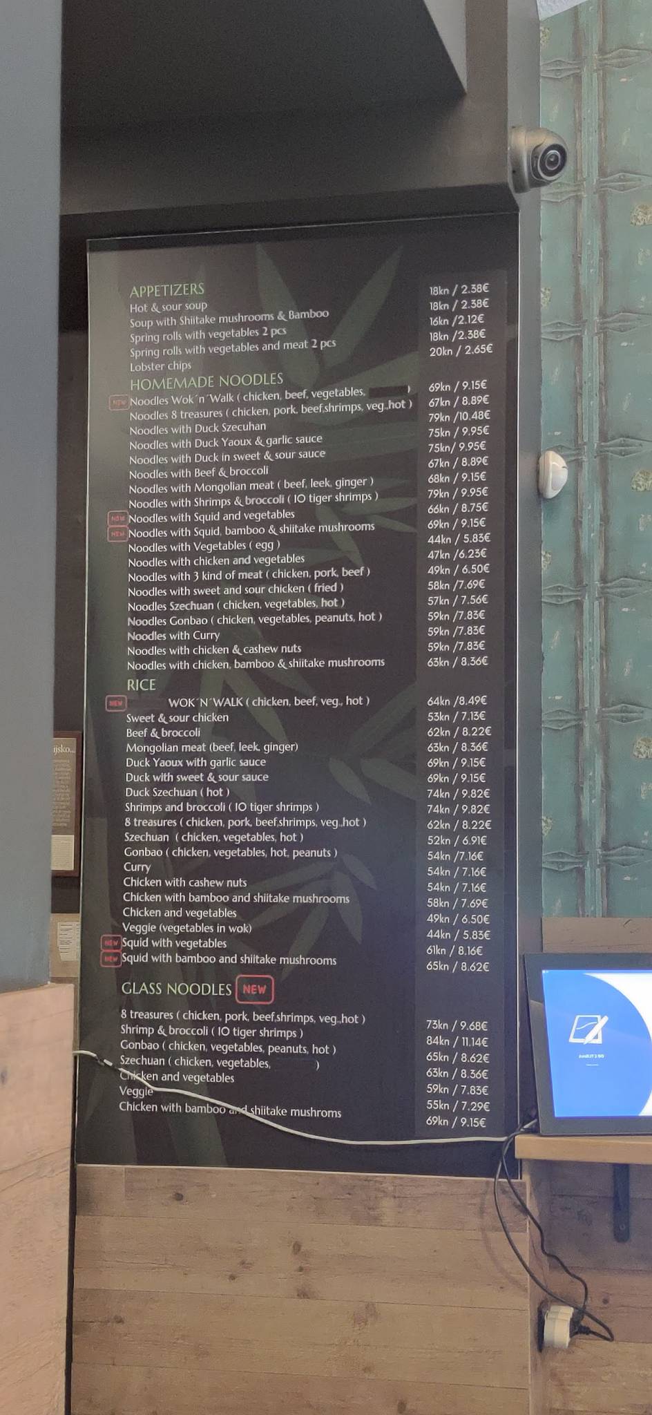 Menu di Wok 'n Walk
