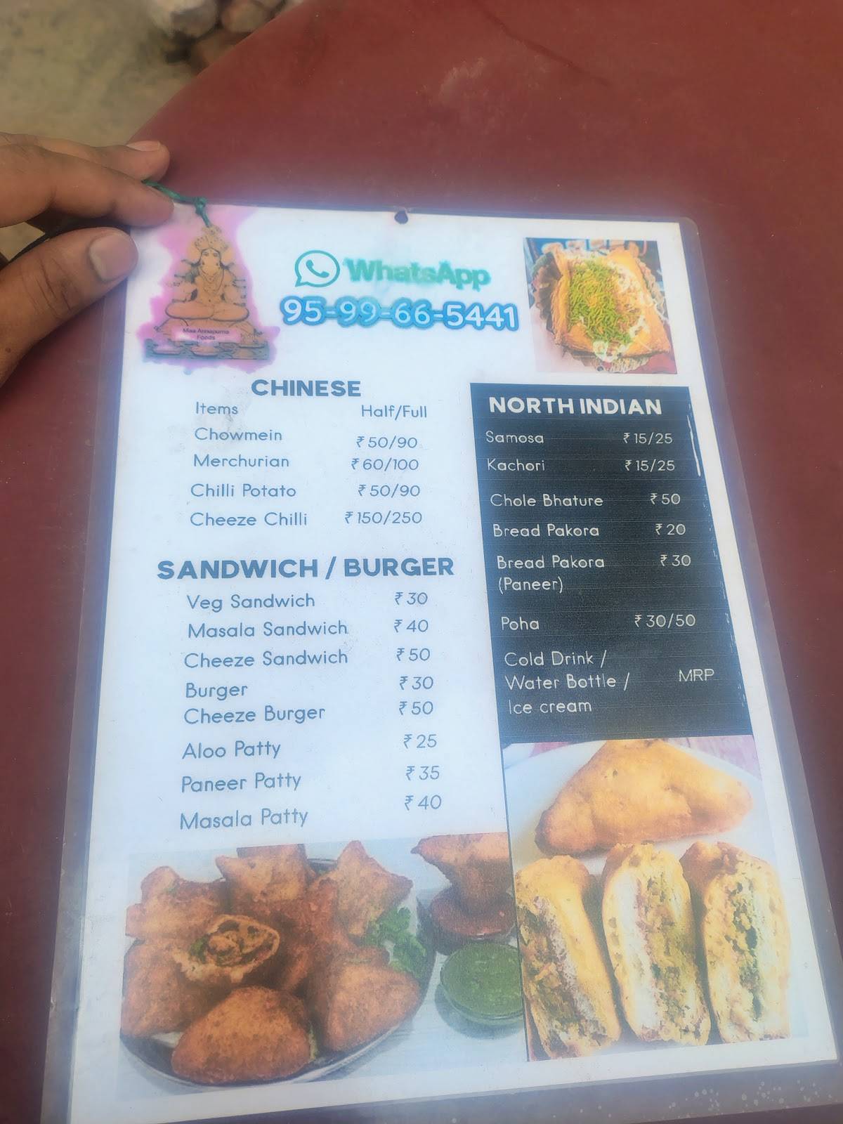 Zaika Restaurant menu