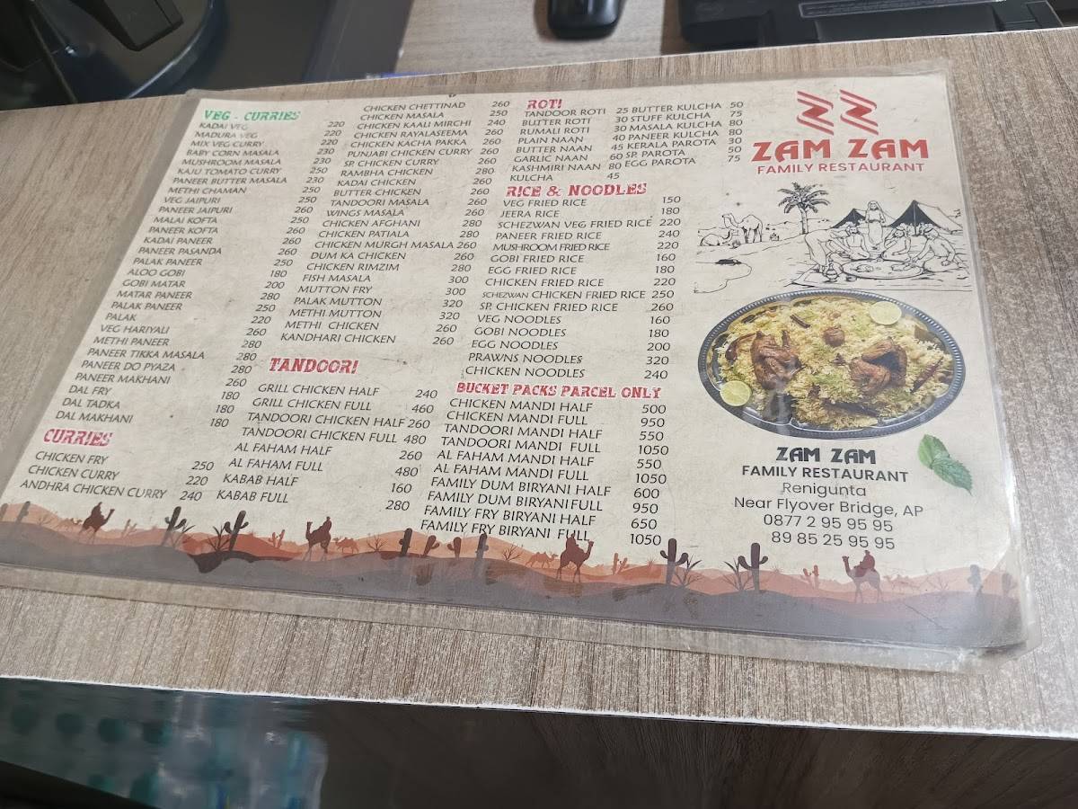 Zam Zam Arabian Family Restaurant menu