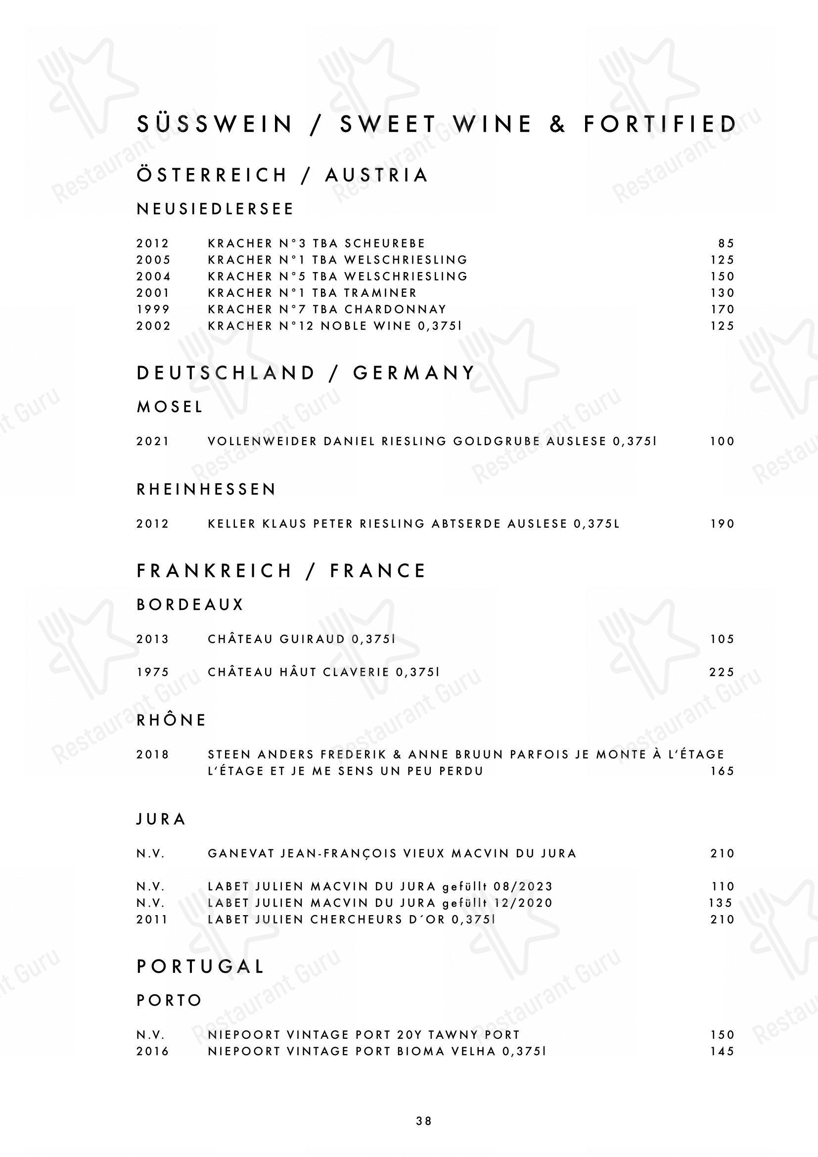 Основное меню pour [aend] restaurant