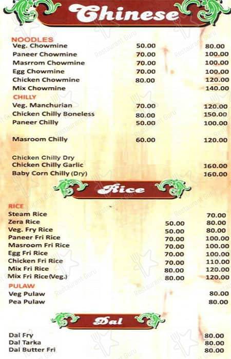 A Yours Family menu
