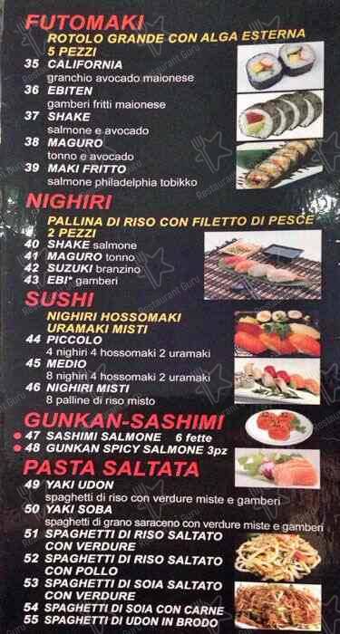 Menu di Coco Ristorante Sushi 