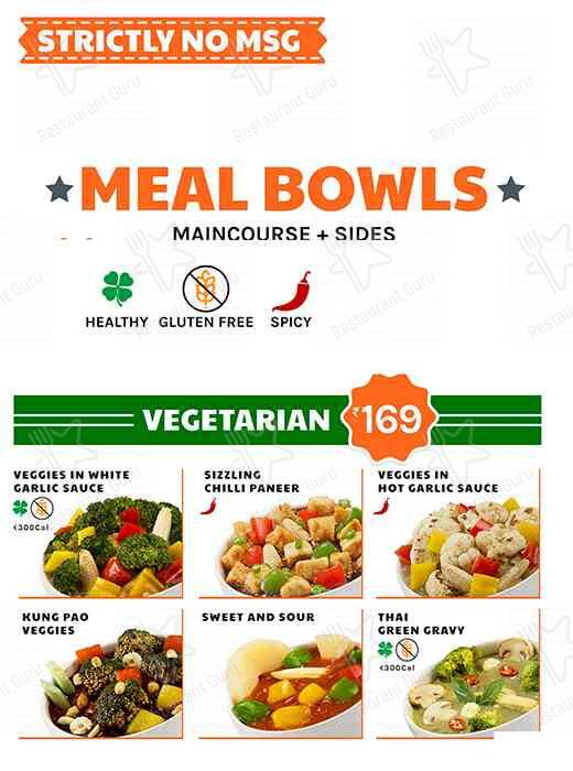 Fat Tiger menu