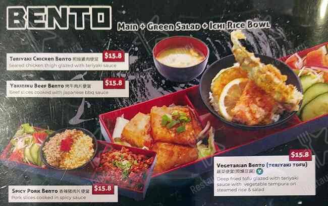 Ichi Ramen menu