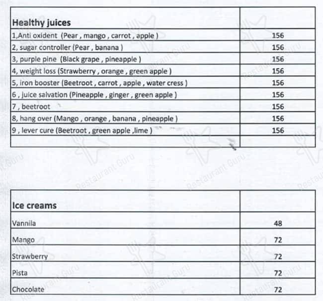 Lahab Mandi & BBQ menu