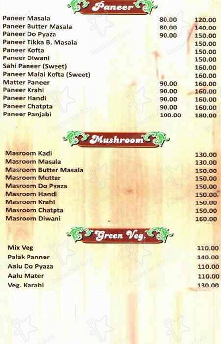 A Yours Family menu