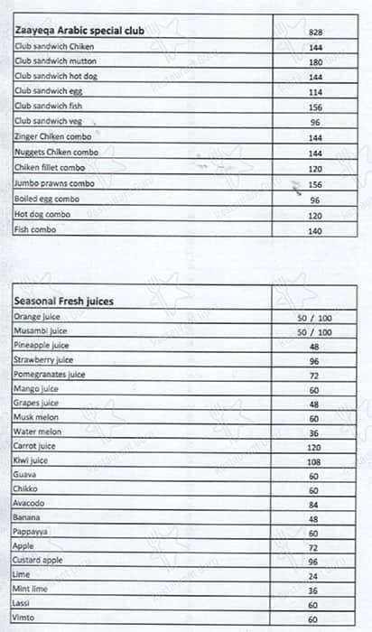 Lahab Mandi & BBQ menu
