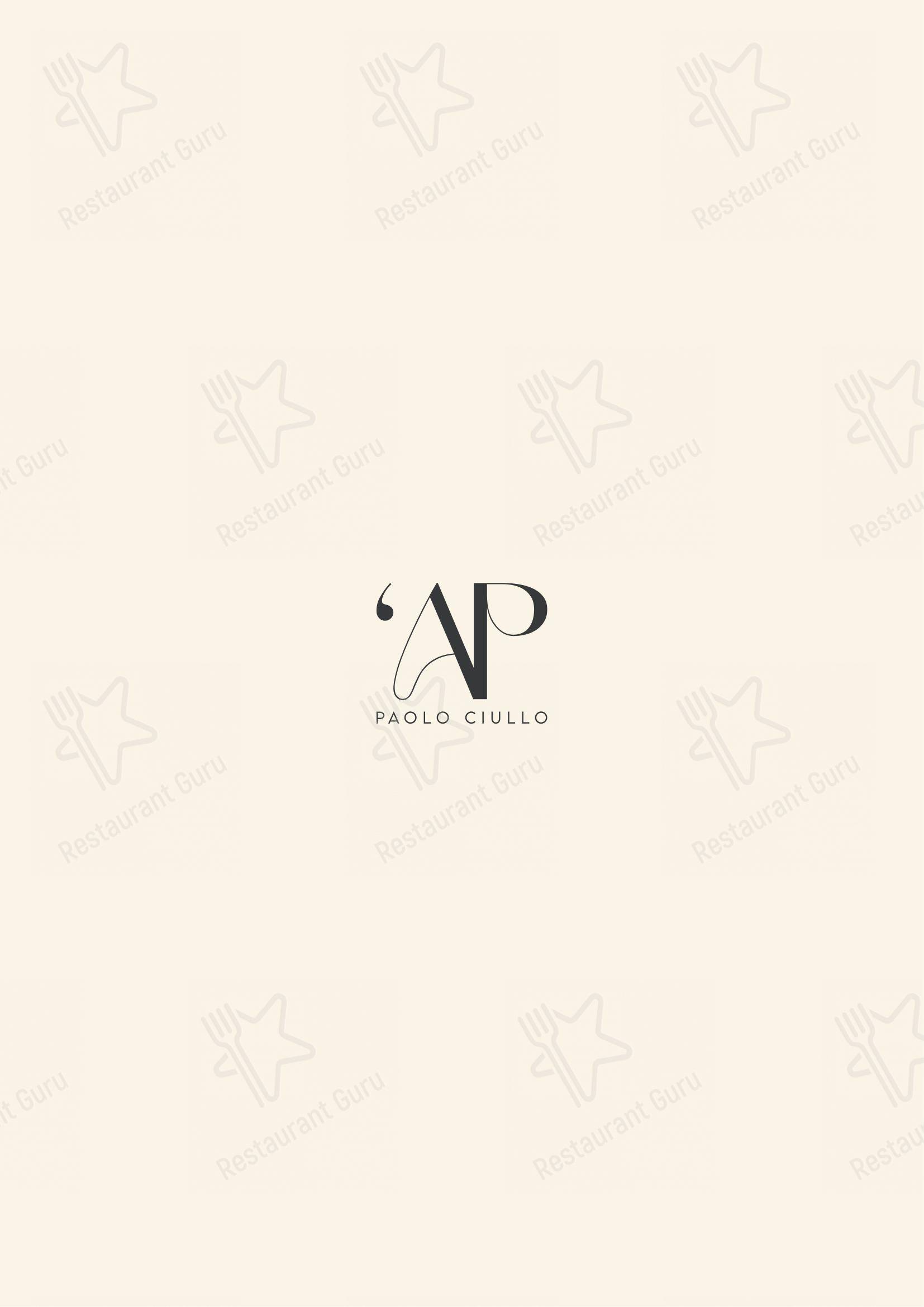 菜单 per ’a Puteca pizzeria