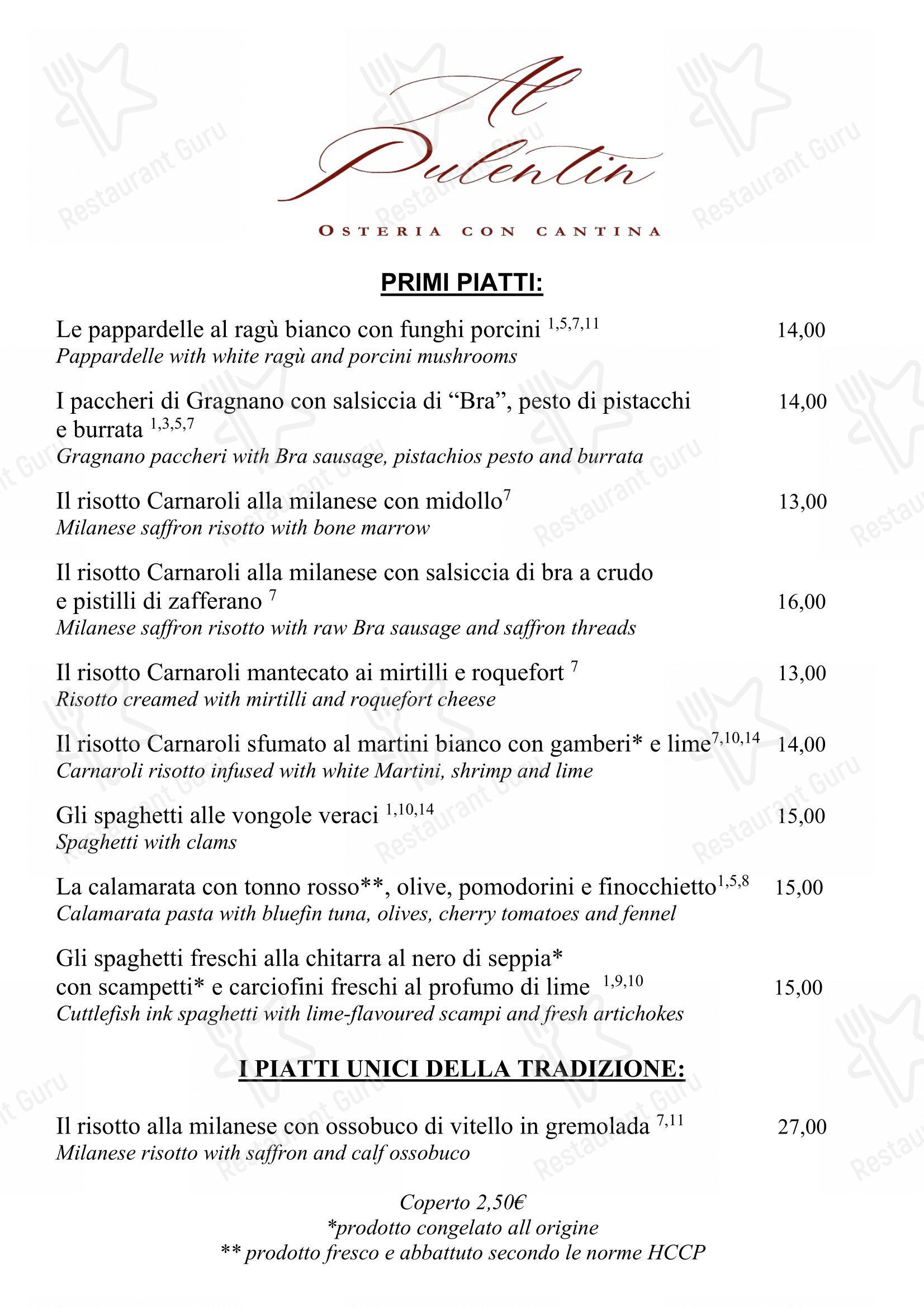 Al Pulentin in Milano - Детское