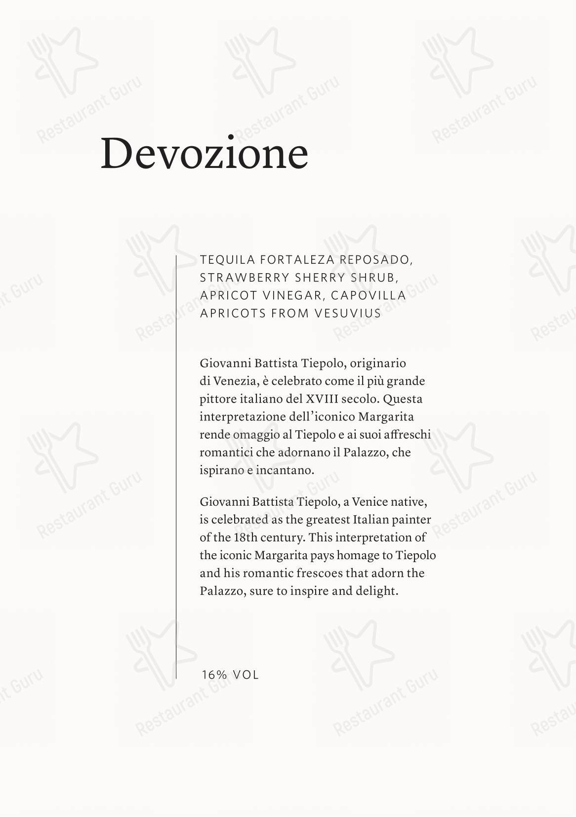 Основное меню per Arva presso Aman Venice ristorante