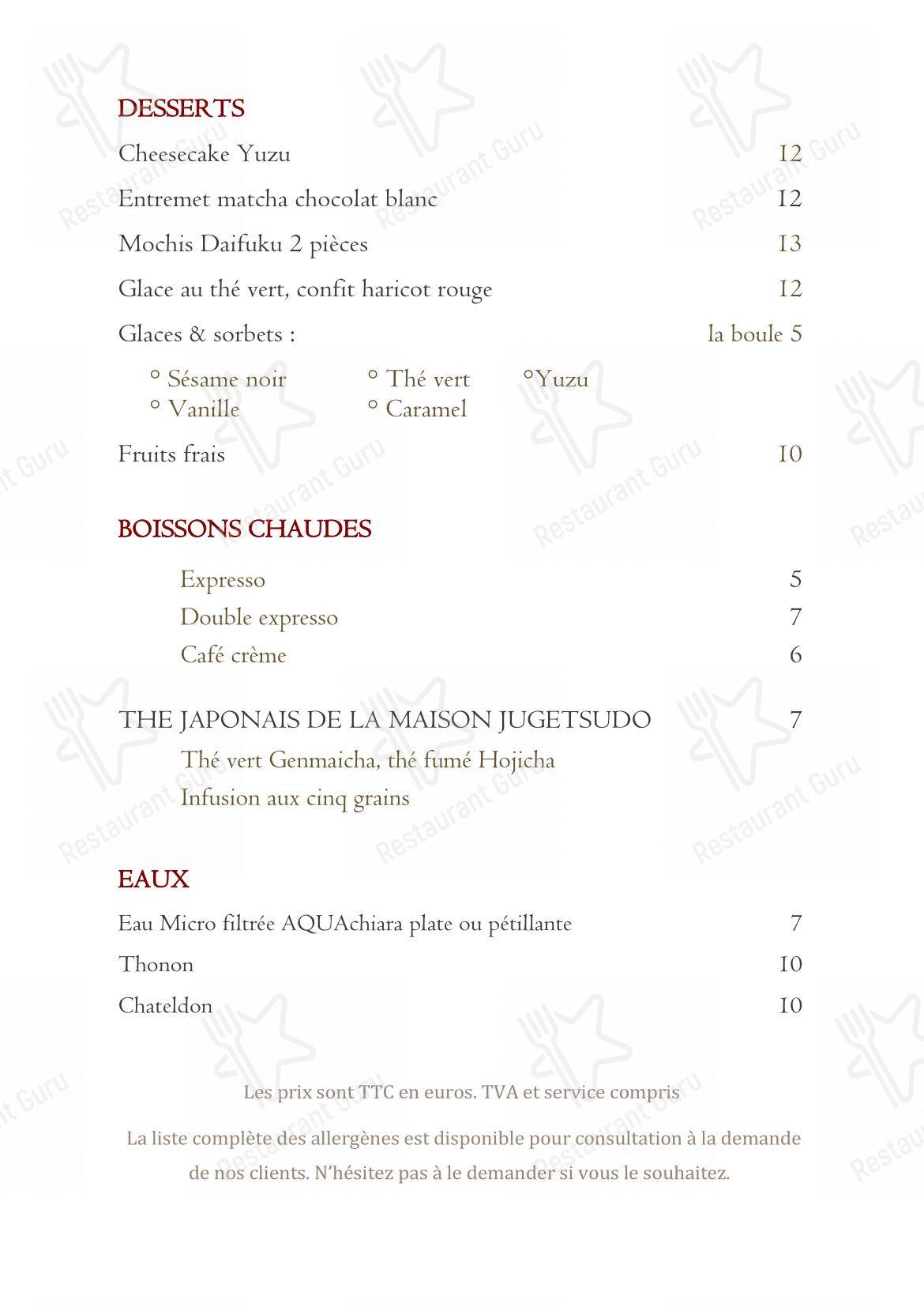Menu pour BENKAY TEPPAN-YAKI - Menu