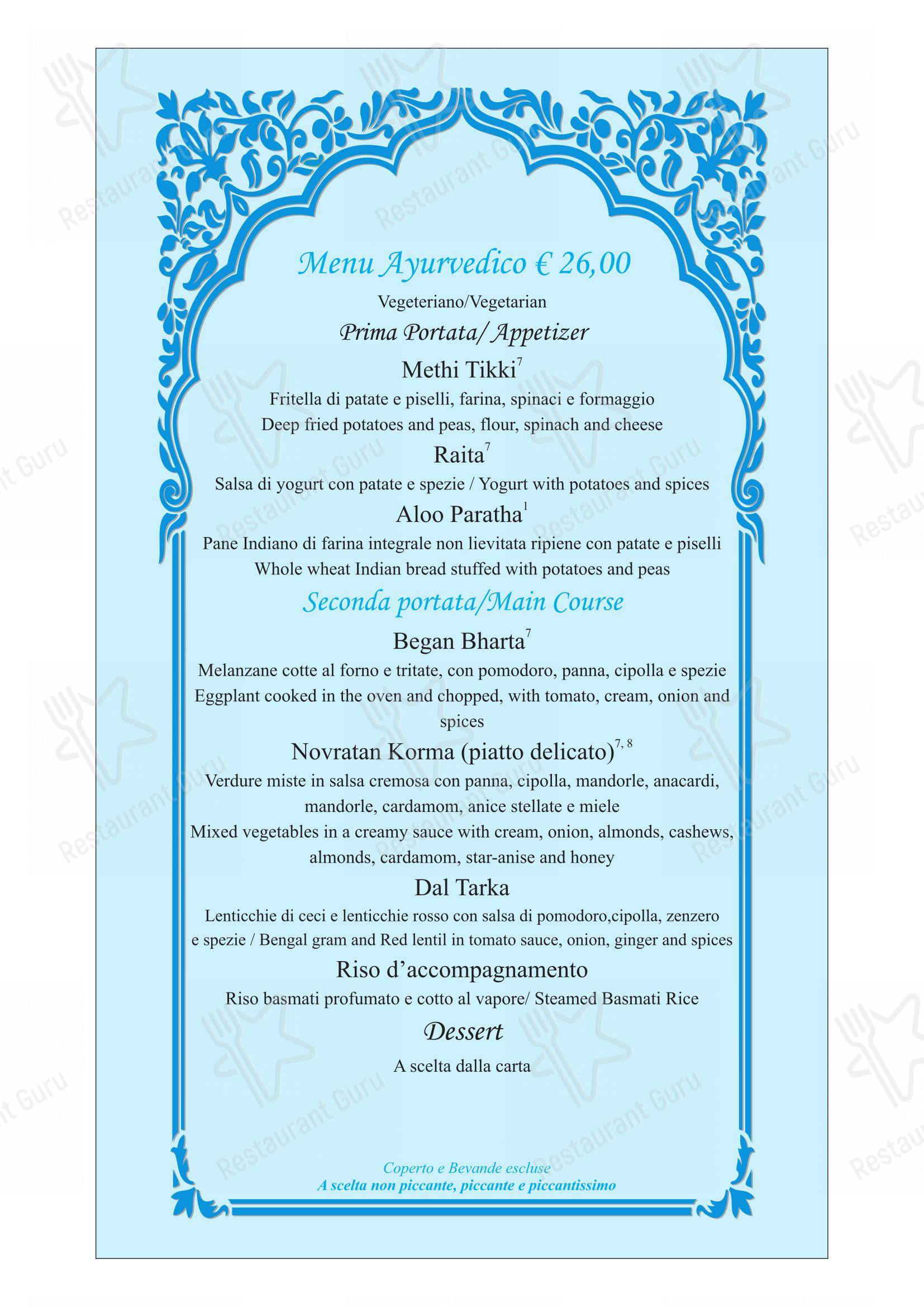 Menu di Ristorante indiano Dawat Torino - Menu