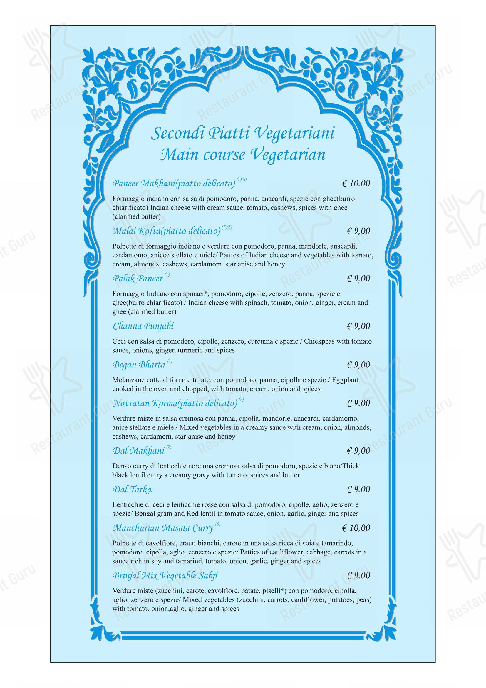 Ristorante indiano Dawat Torino in Torino - Menu