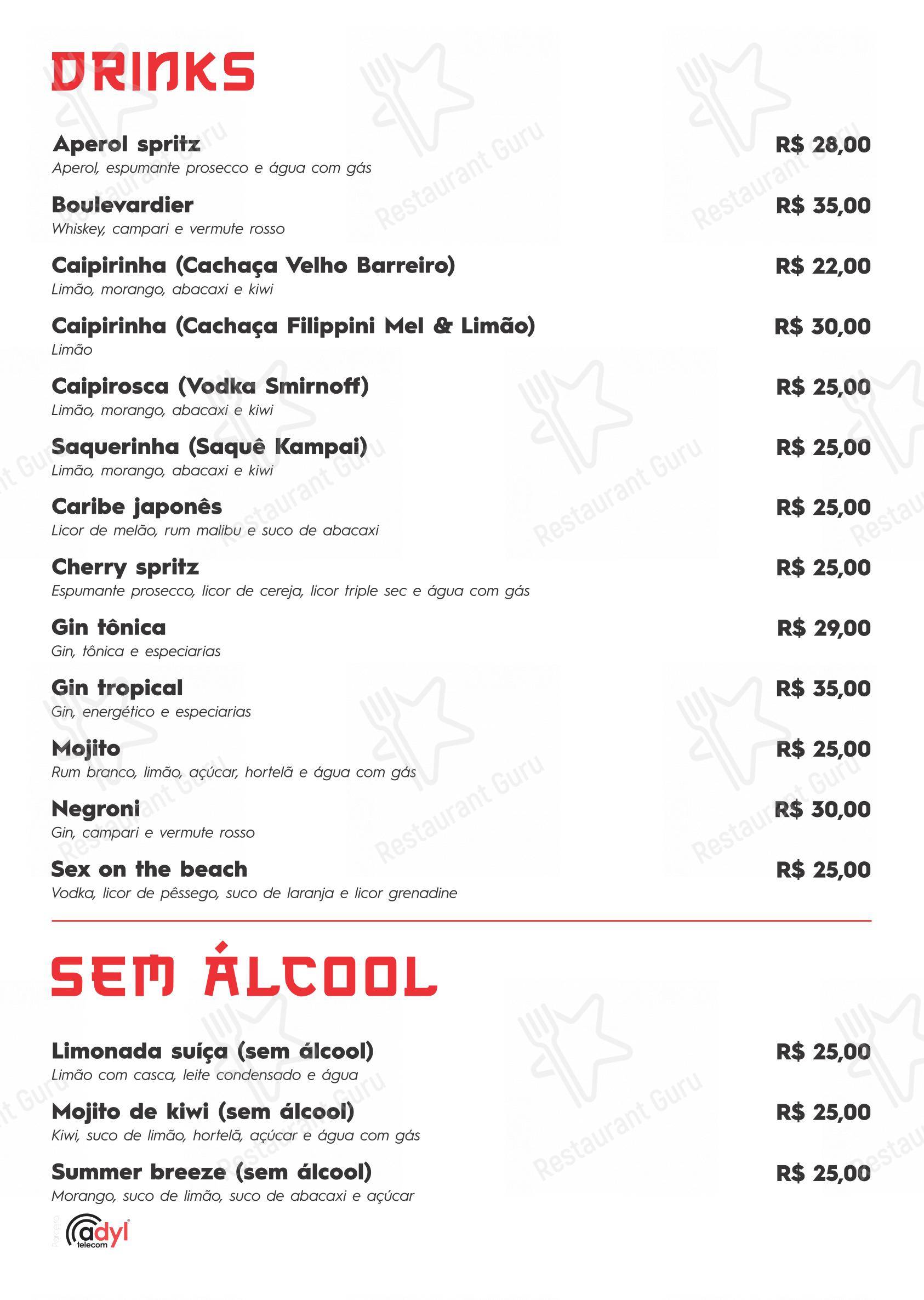 Kanpai Sushi & Bar - Menu