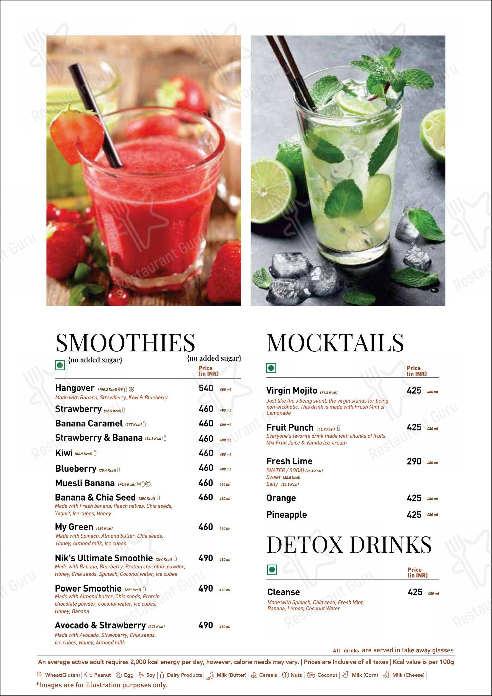 Menu bar for Nik Bakers Sun View in Ayali Kalan