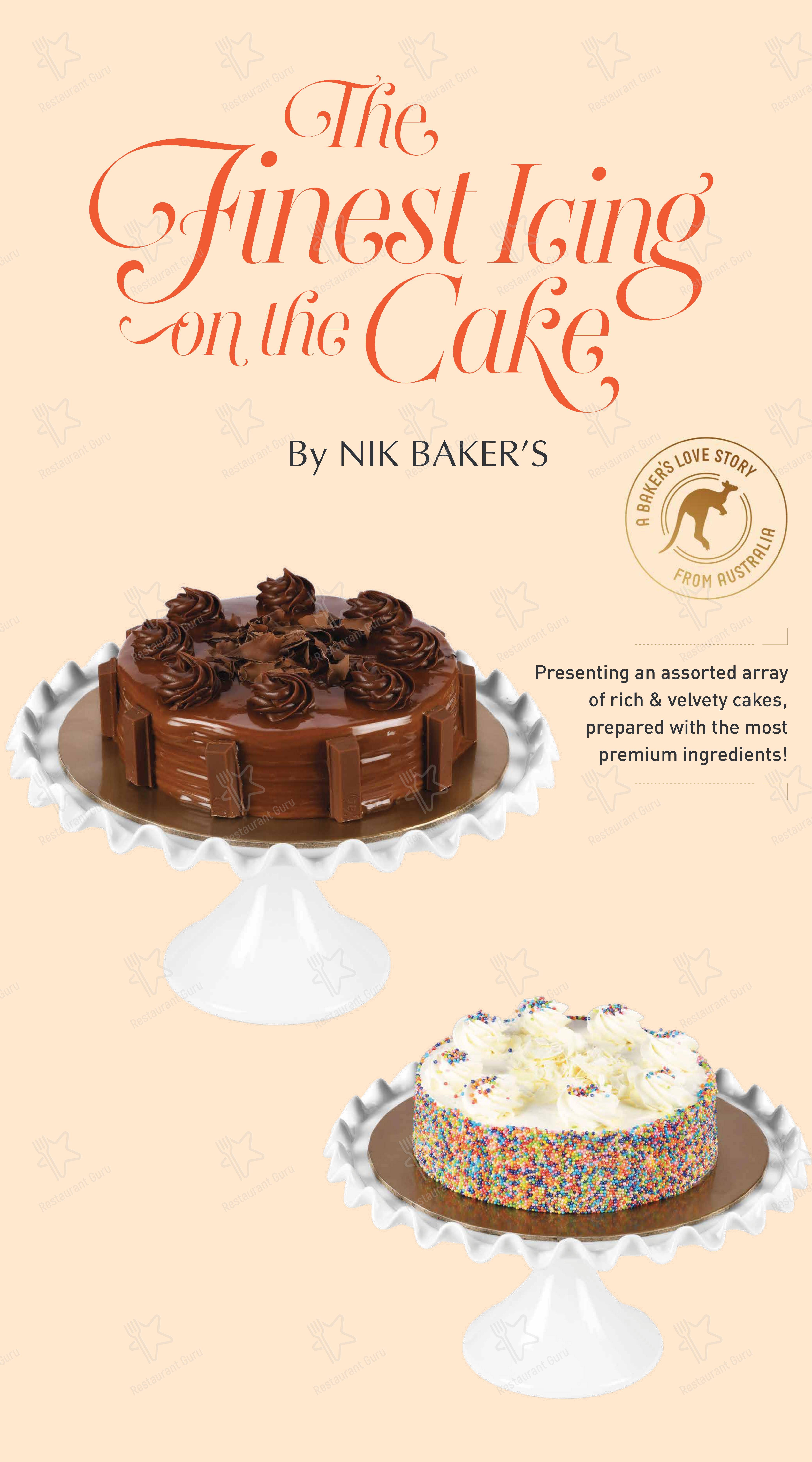 Основное меню for Nik Bakers Sun View in Ayali Kalan