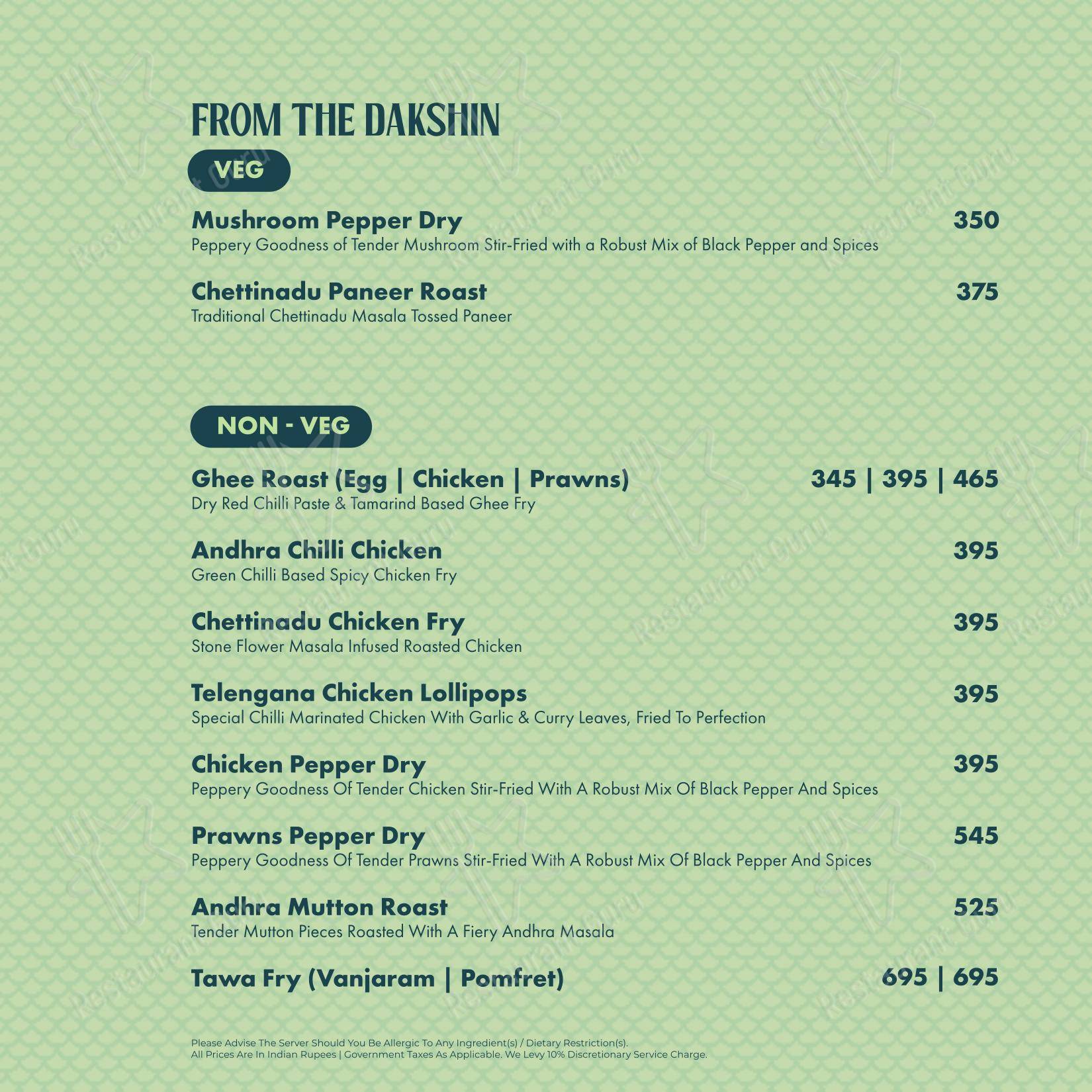 Menu bar for the Nusa - Tropical Brewvilla restaurant