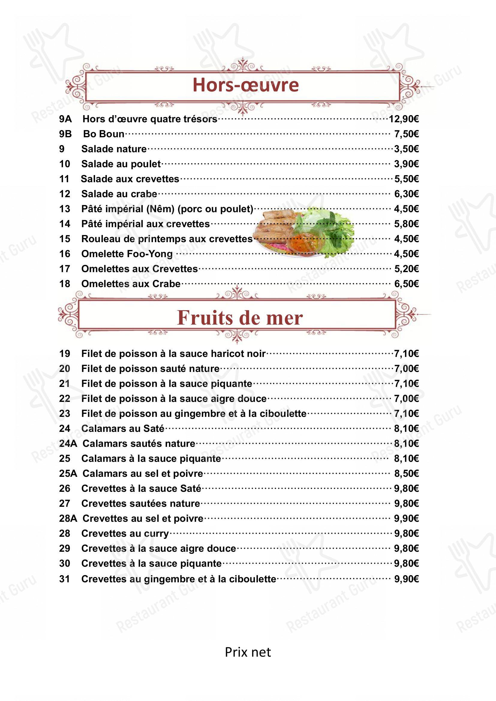 Menu pour Restaurant Kin restaurant