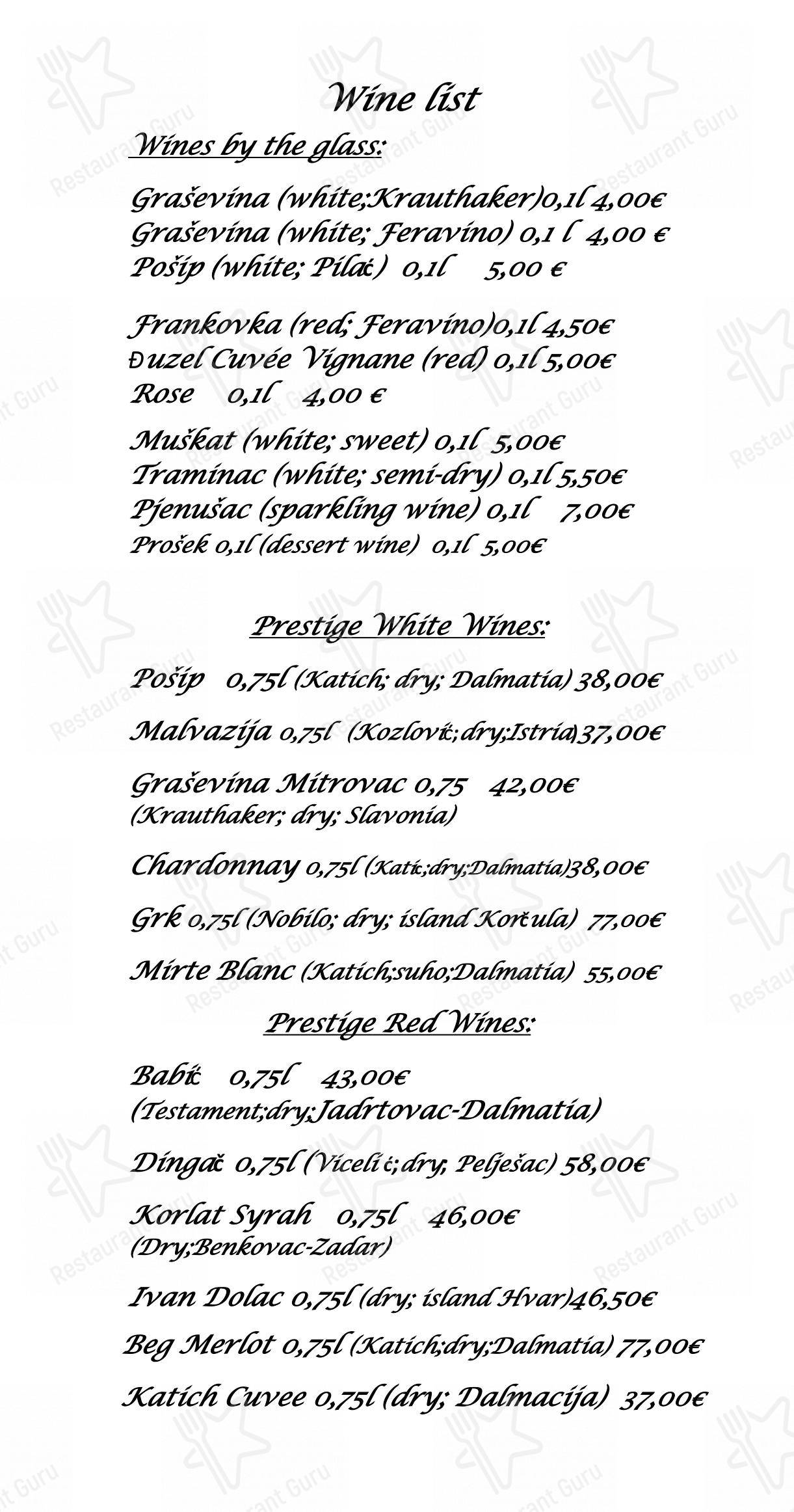 Menu pour Restaurant Sagita - Детское