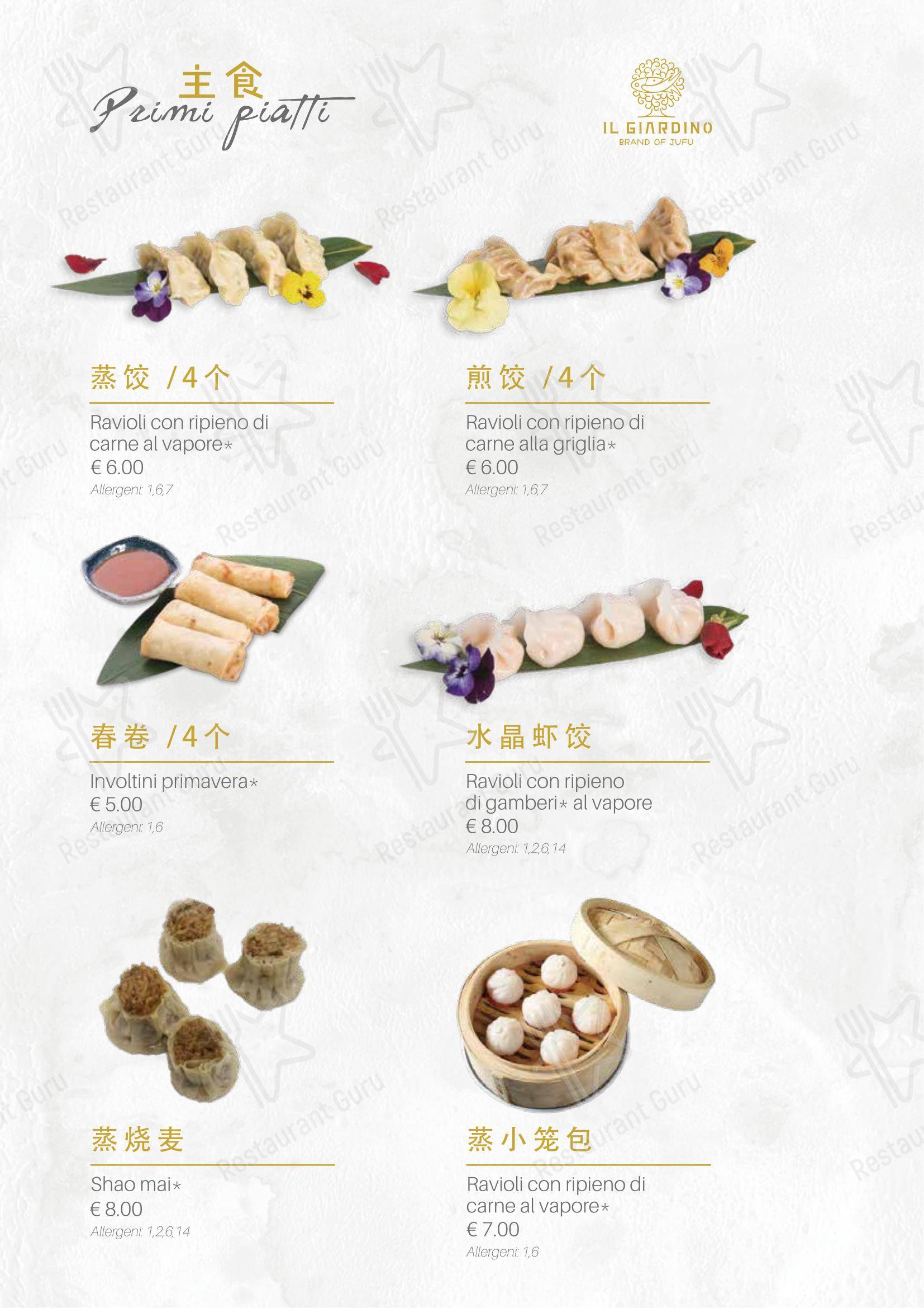 Menu di Ristorante Il Giardino - Menu