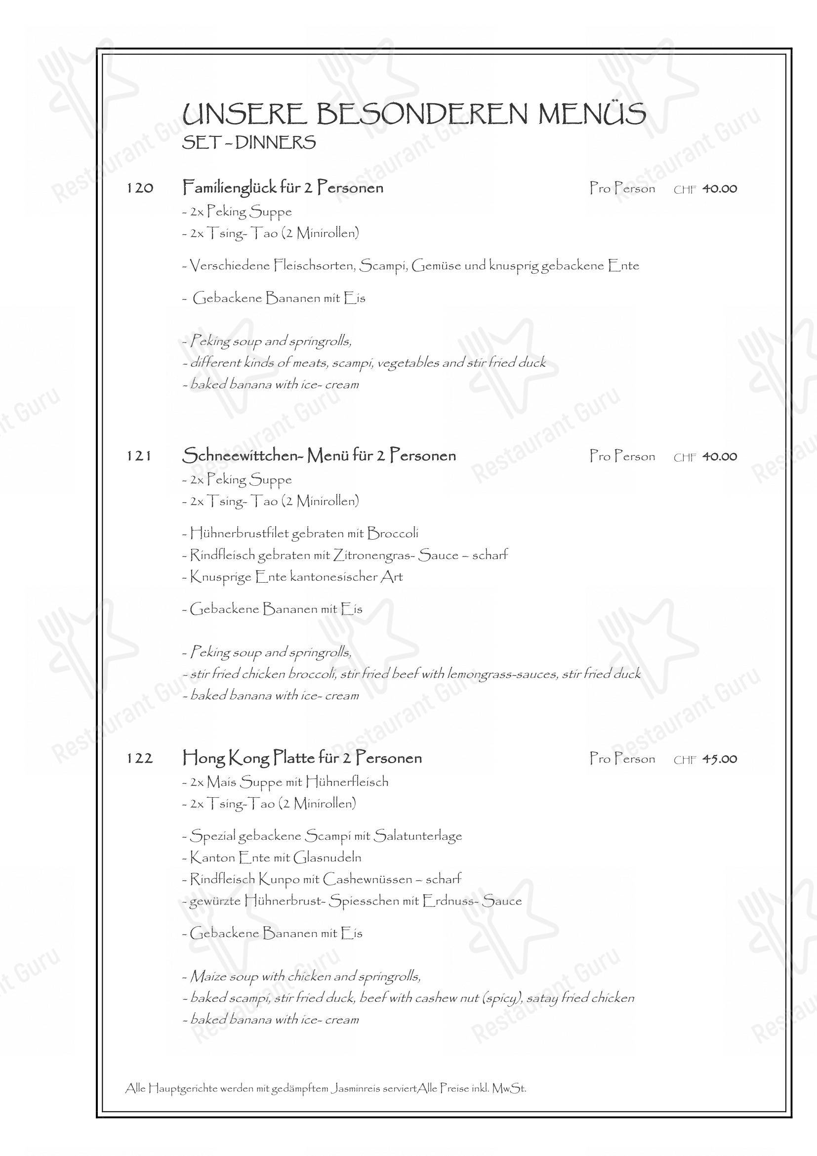 Schwanen in Lyss - Menu bar