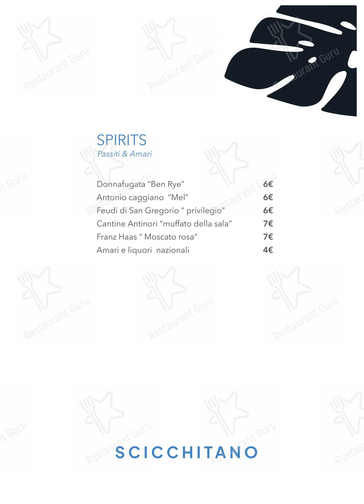 菜单 per Scicchitano Ristorante Napoli ristorante