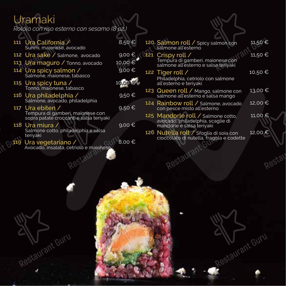 Menu di Sushi Flow - 菜单