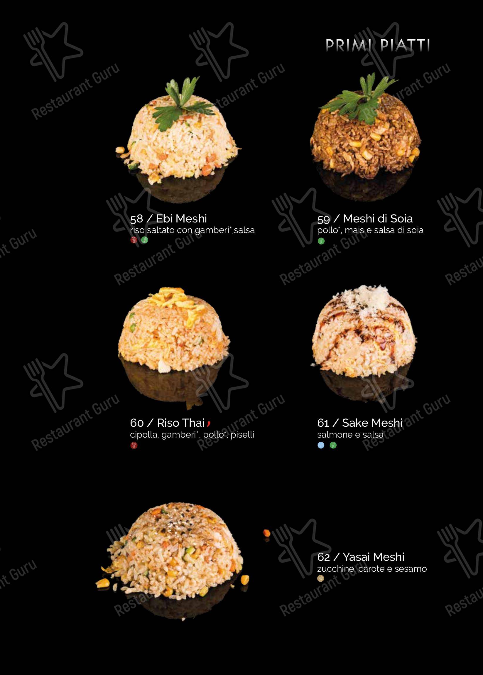 Menu bar per Xuan ristorante