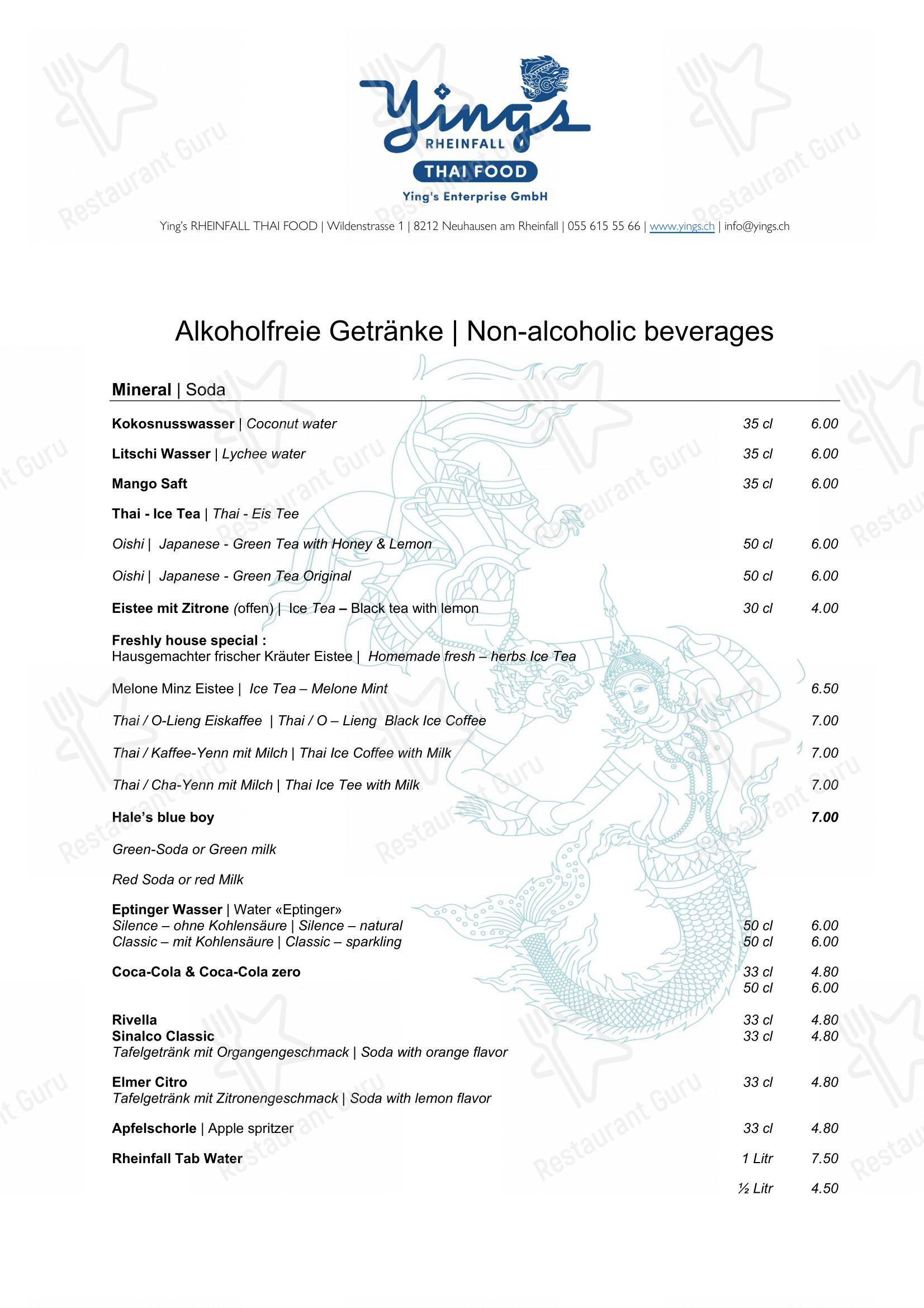 Ying’s RHEINFALL THAI FOOD in Neuhausen am Rheinfall - Ночное меню