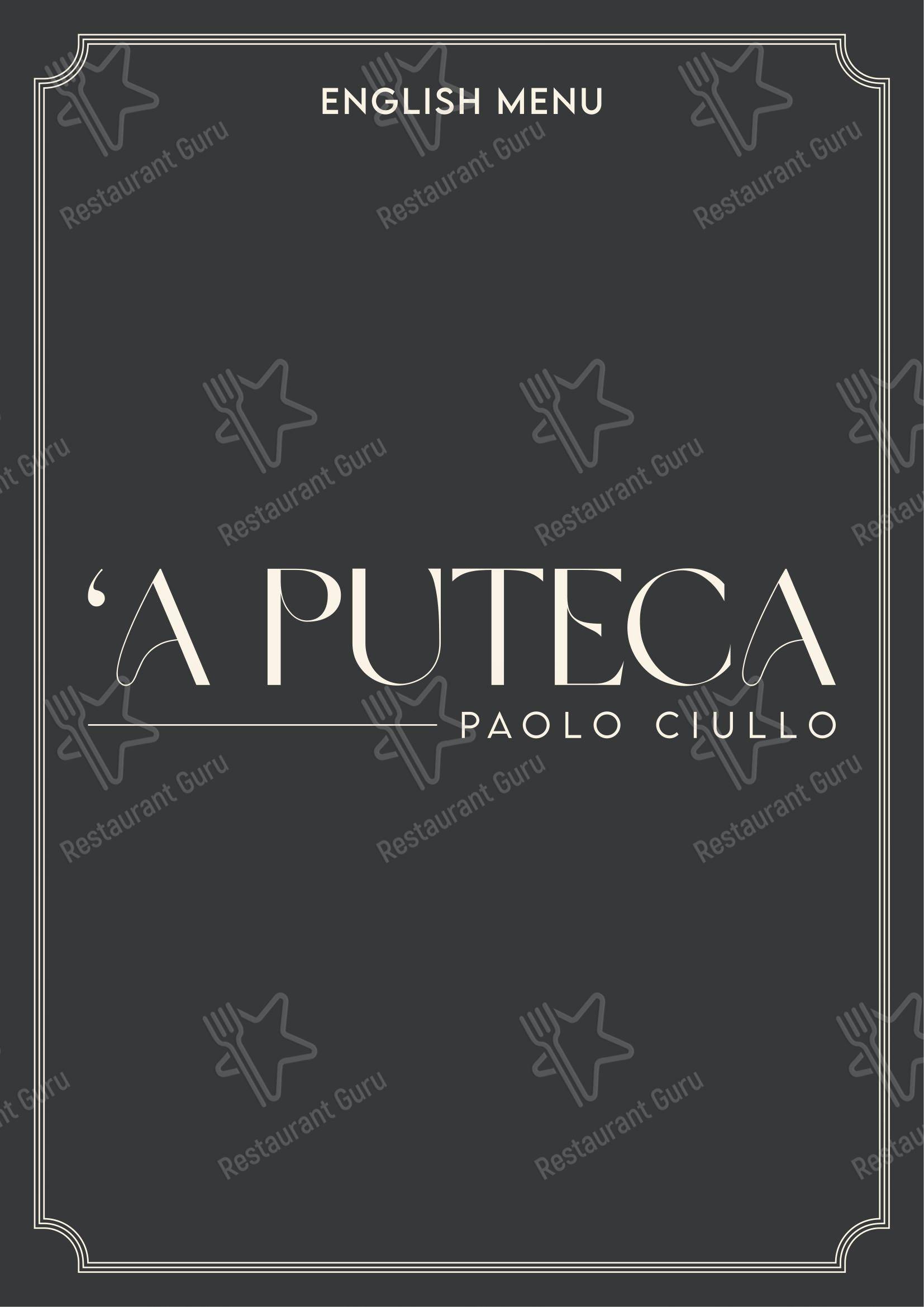 Menu per ’a Puteca in Firenze