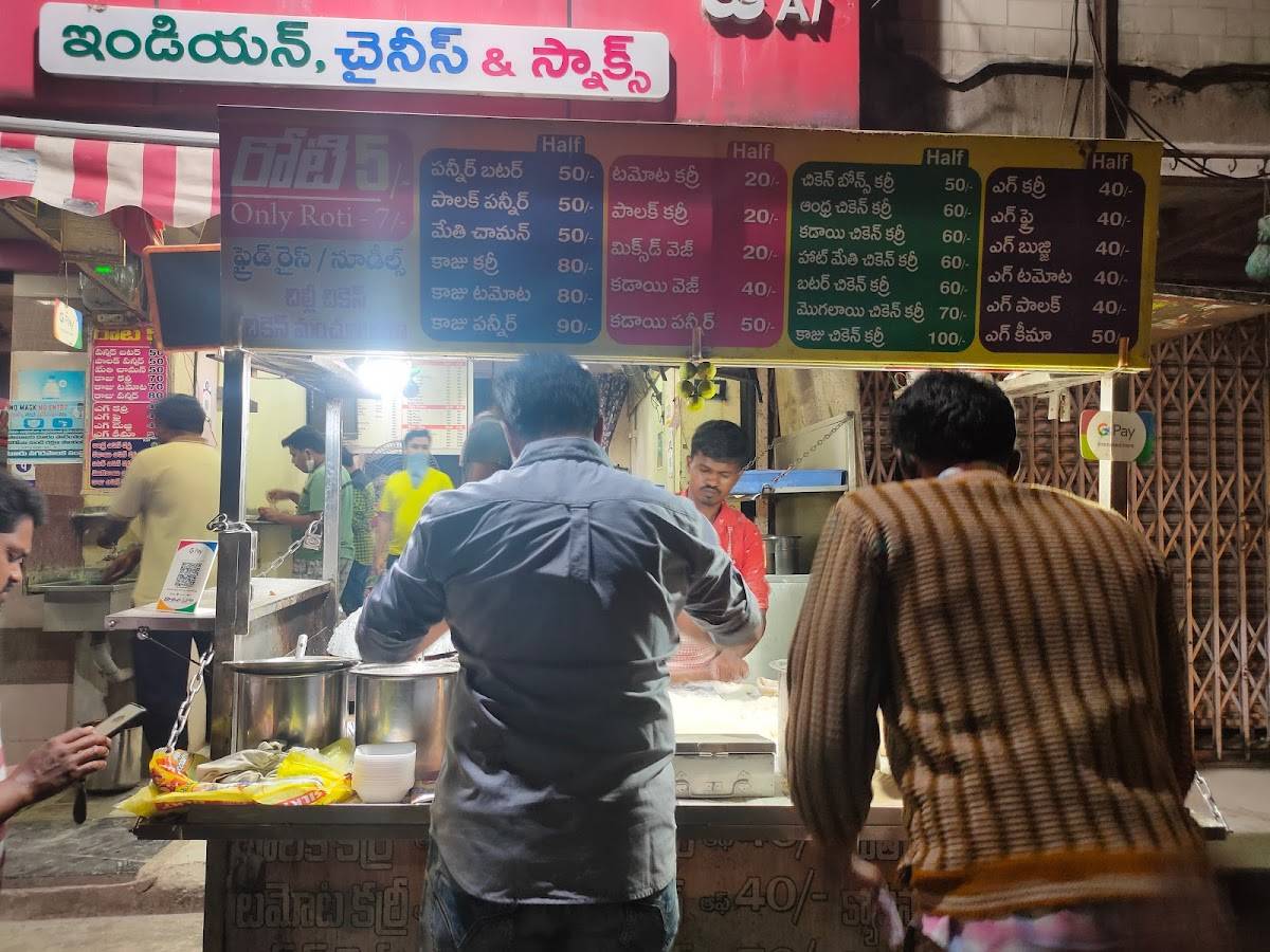 AKHIL FOOD WORLD menu