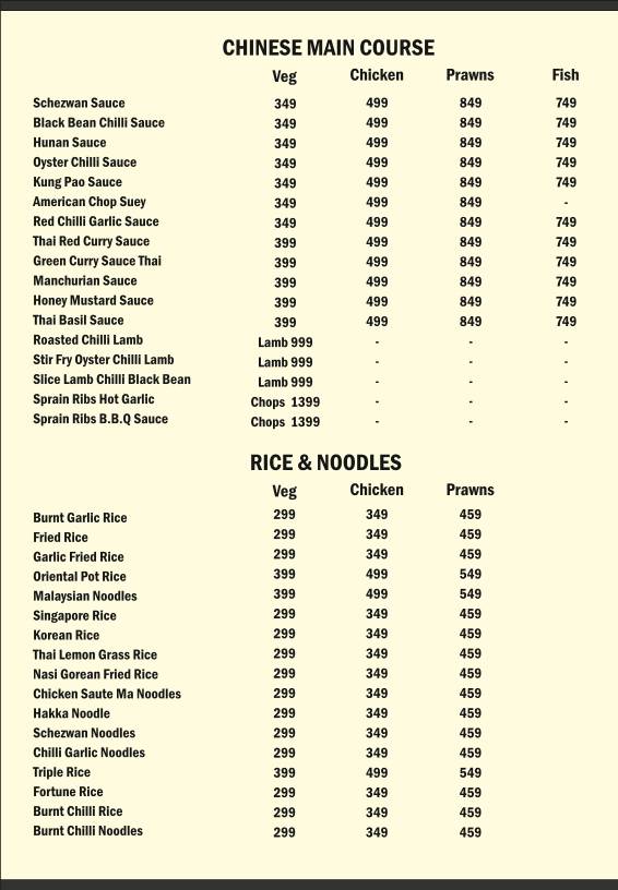 AL BURAAK menu