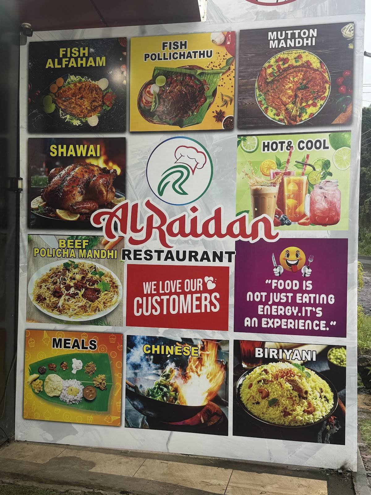 AL RAIDAN RESTAURANT menu