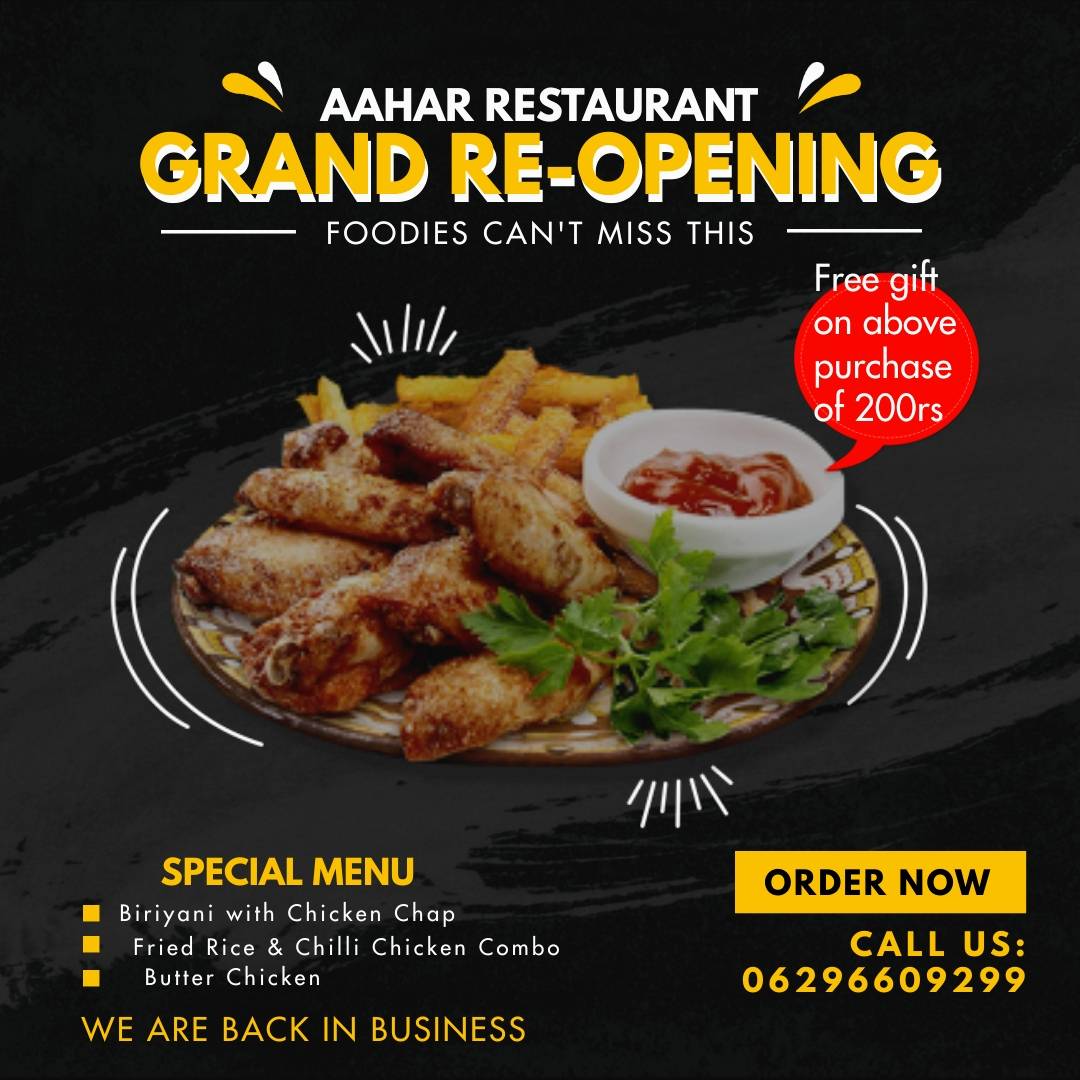 Aahar Hotel and Restaurants menu