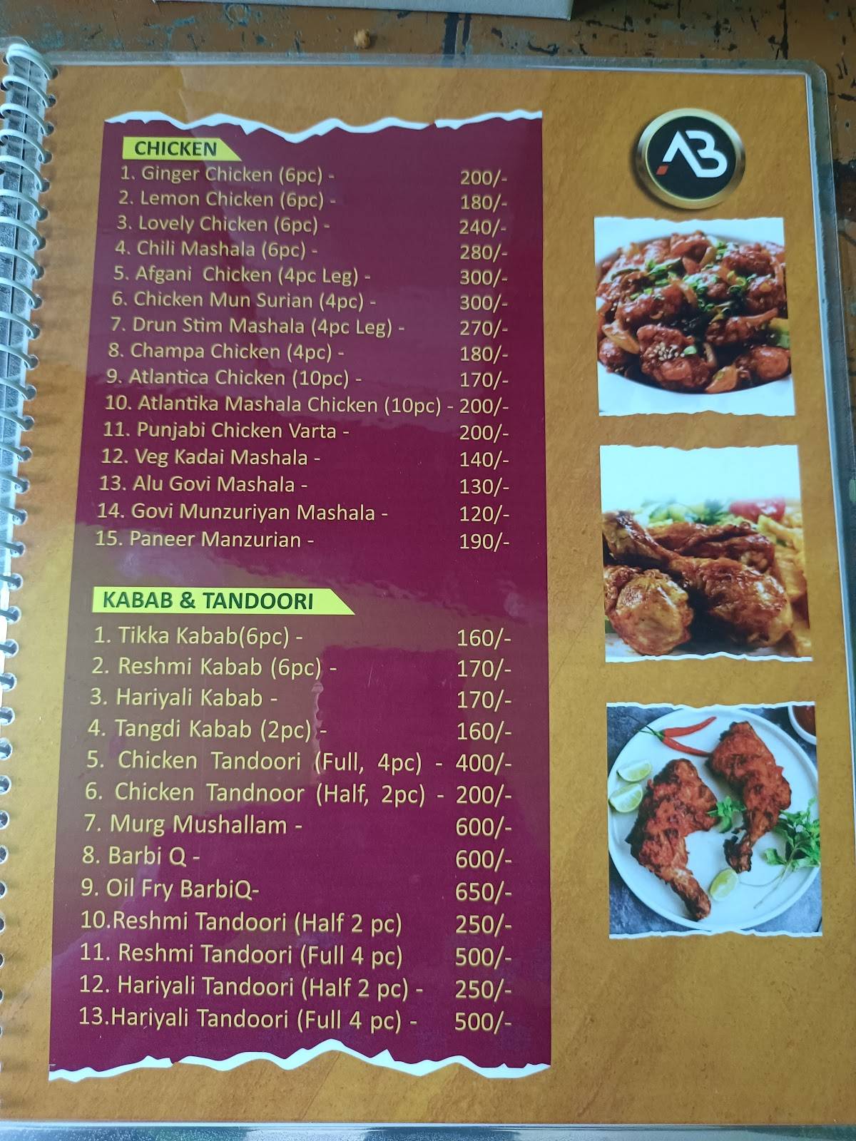 Aayan Biriyani menu